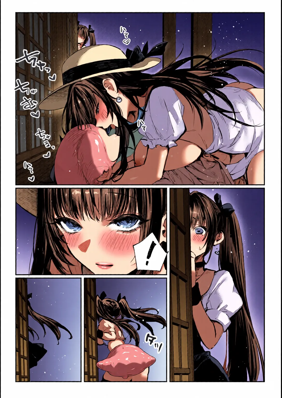 Hamegoto ~Shimai no Himitsu~ | 乡村性事~姐妹俩的秘密~ - Page 29