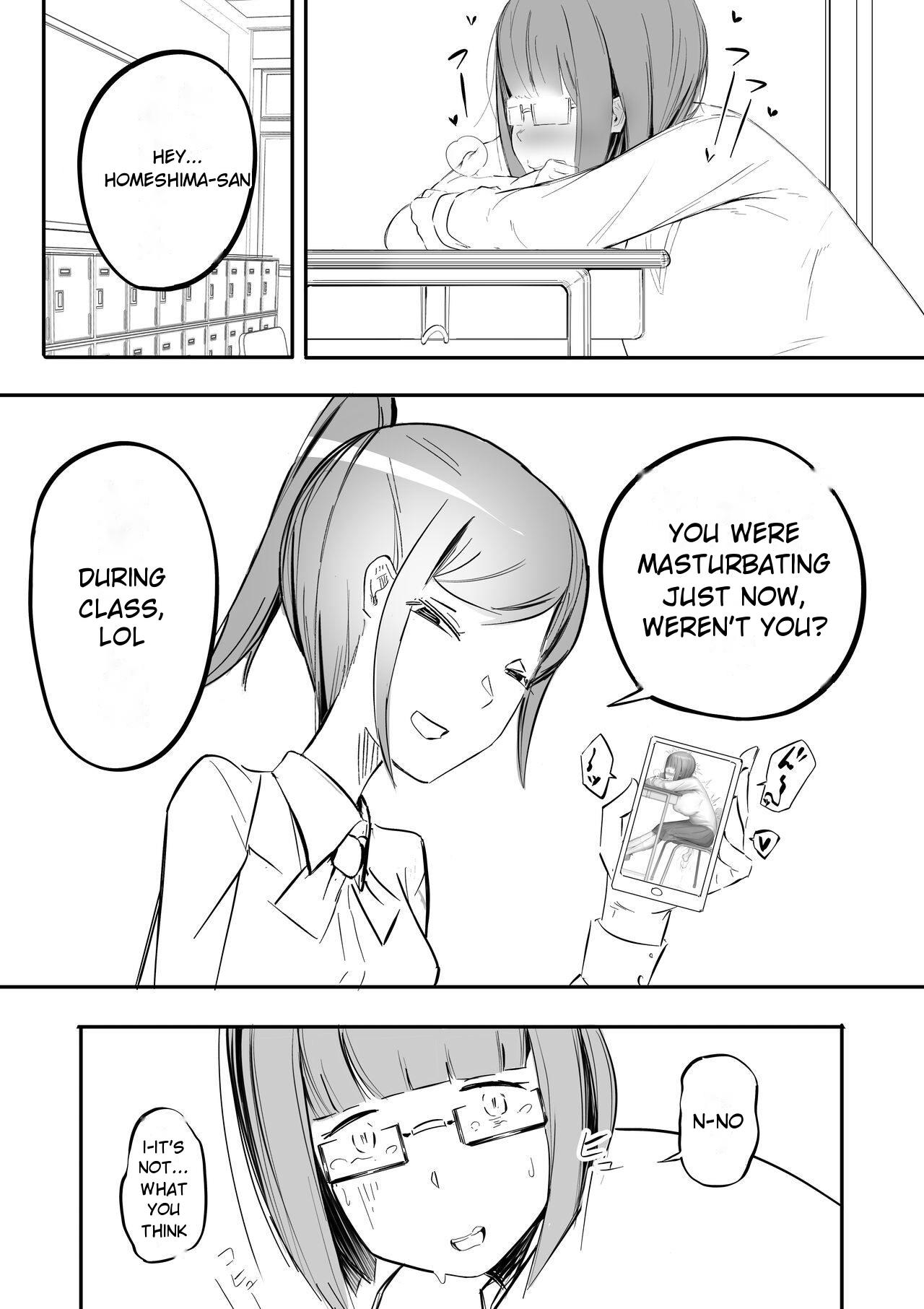 Funnel Chinpo Nikki Soushuuhen 1 - Page 16