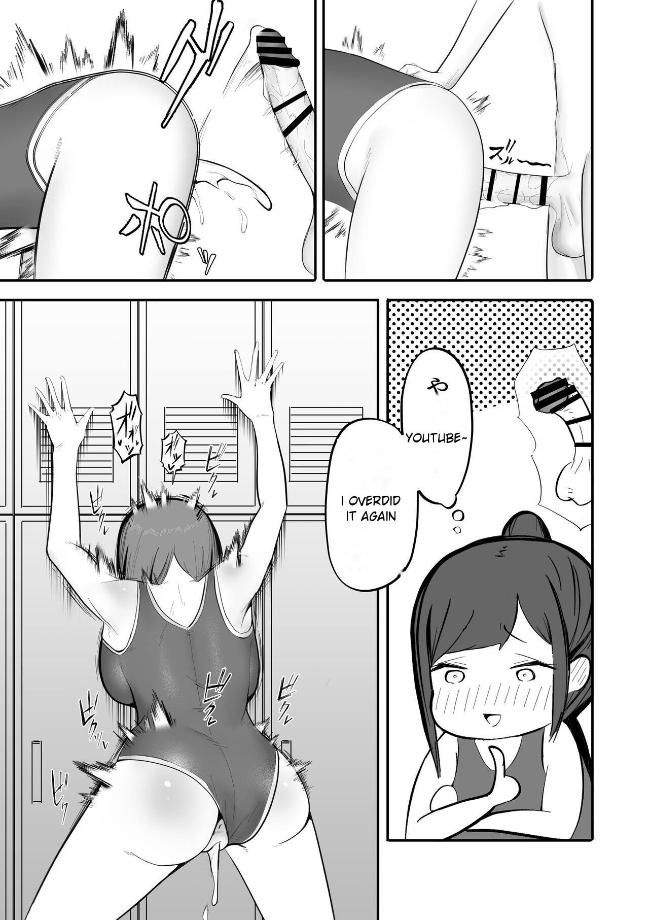 Funnel Chinpo Nikki Soushuuhen 1 - Page 42
