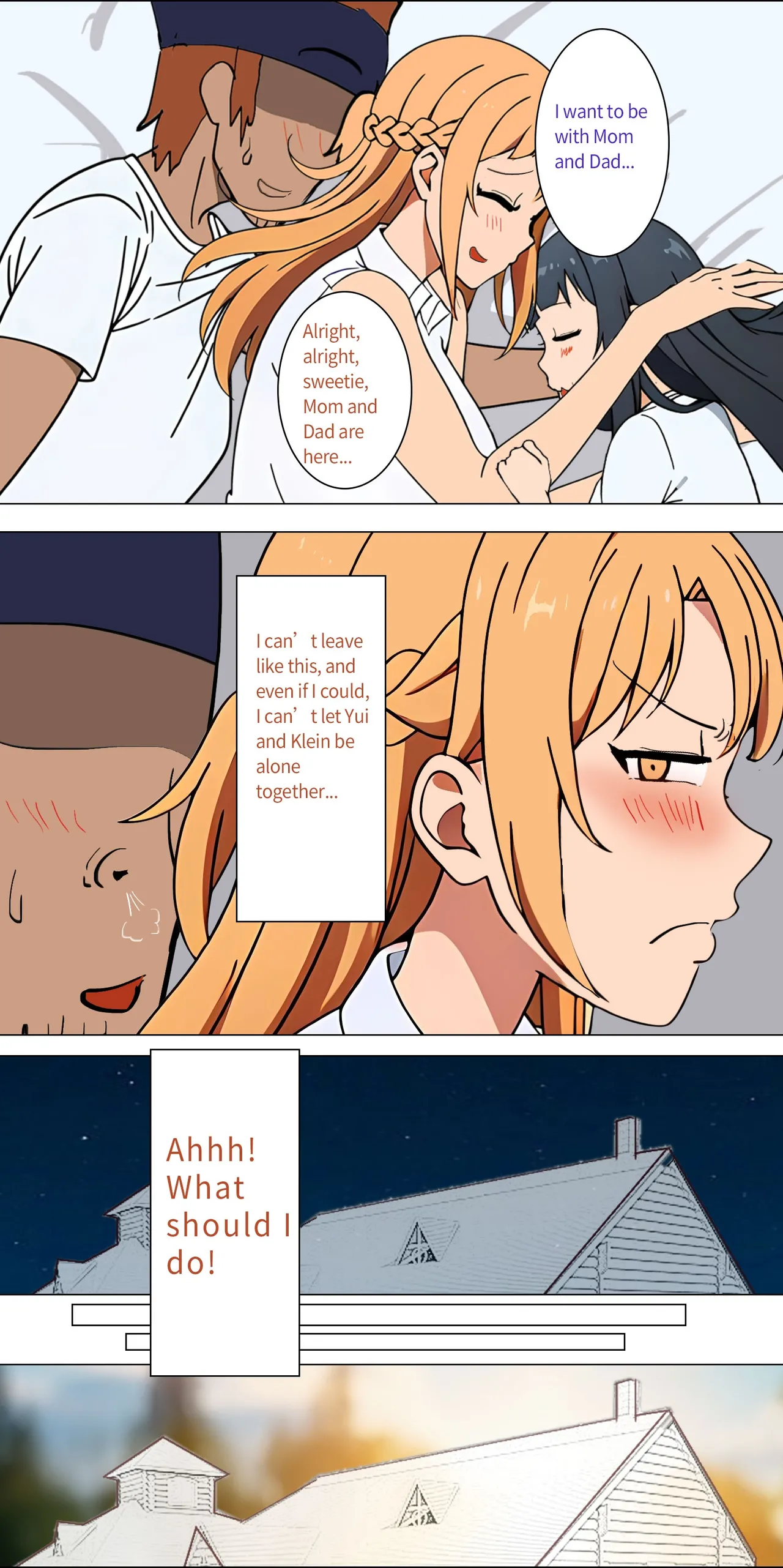 Asuna family 1-75 - Page 18