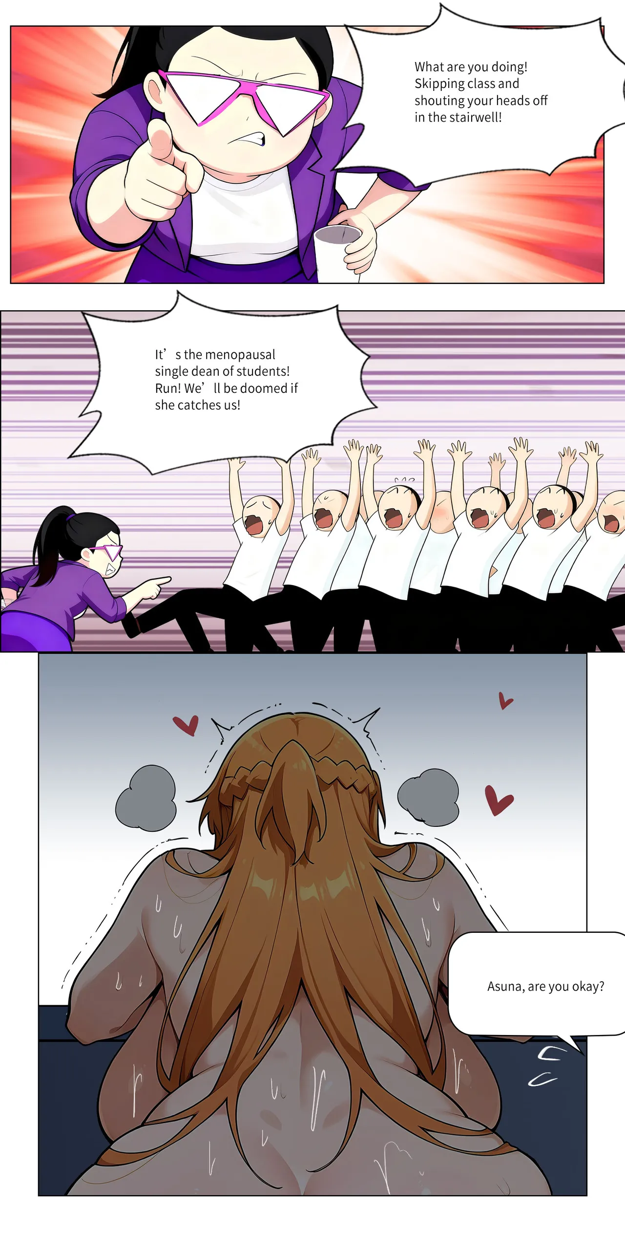 Asuna family 1-75 - Page 385