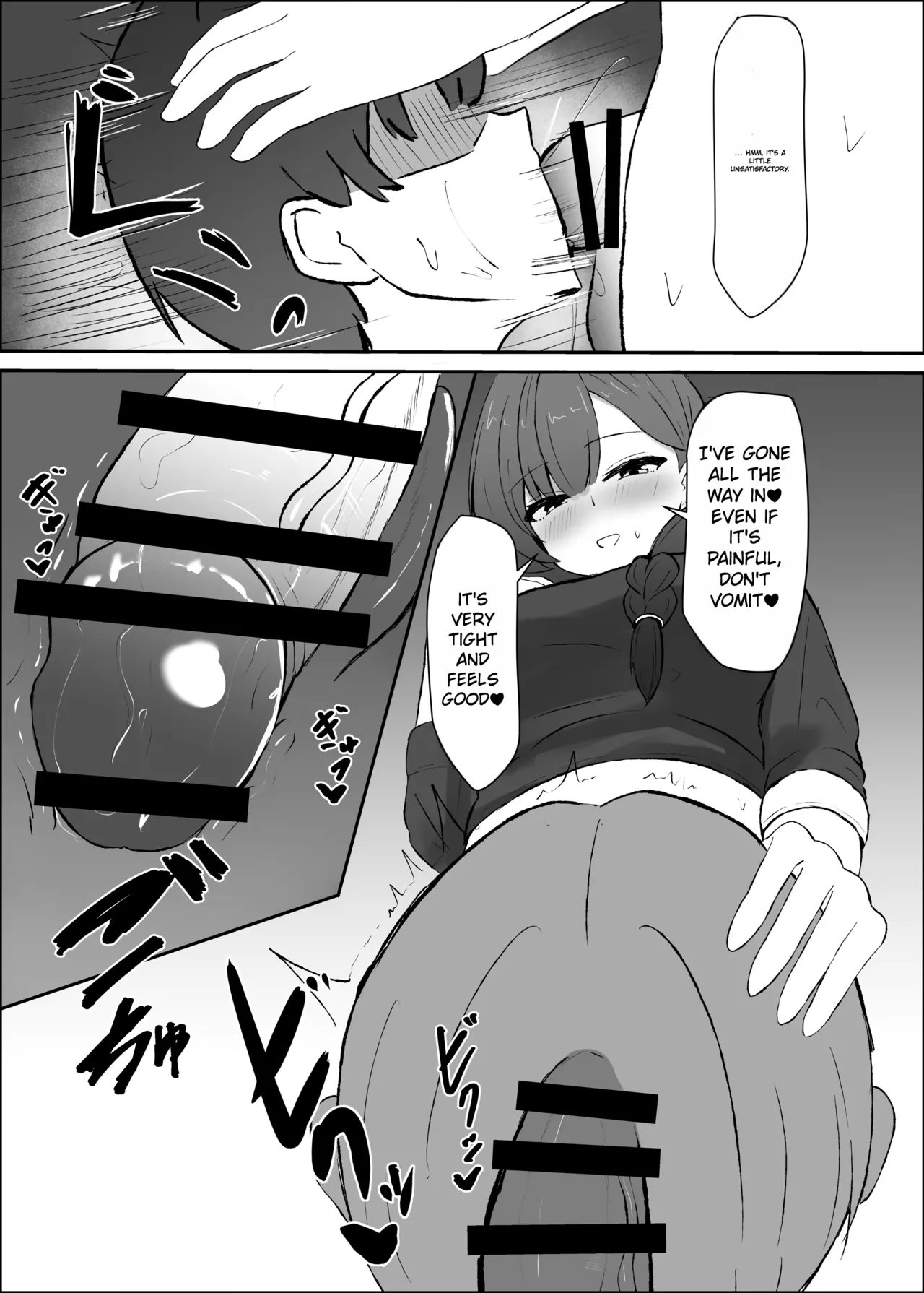 Futanari hitodzuma to himatsubushi - INDONESIA - Page 10