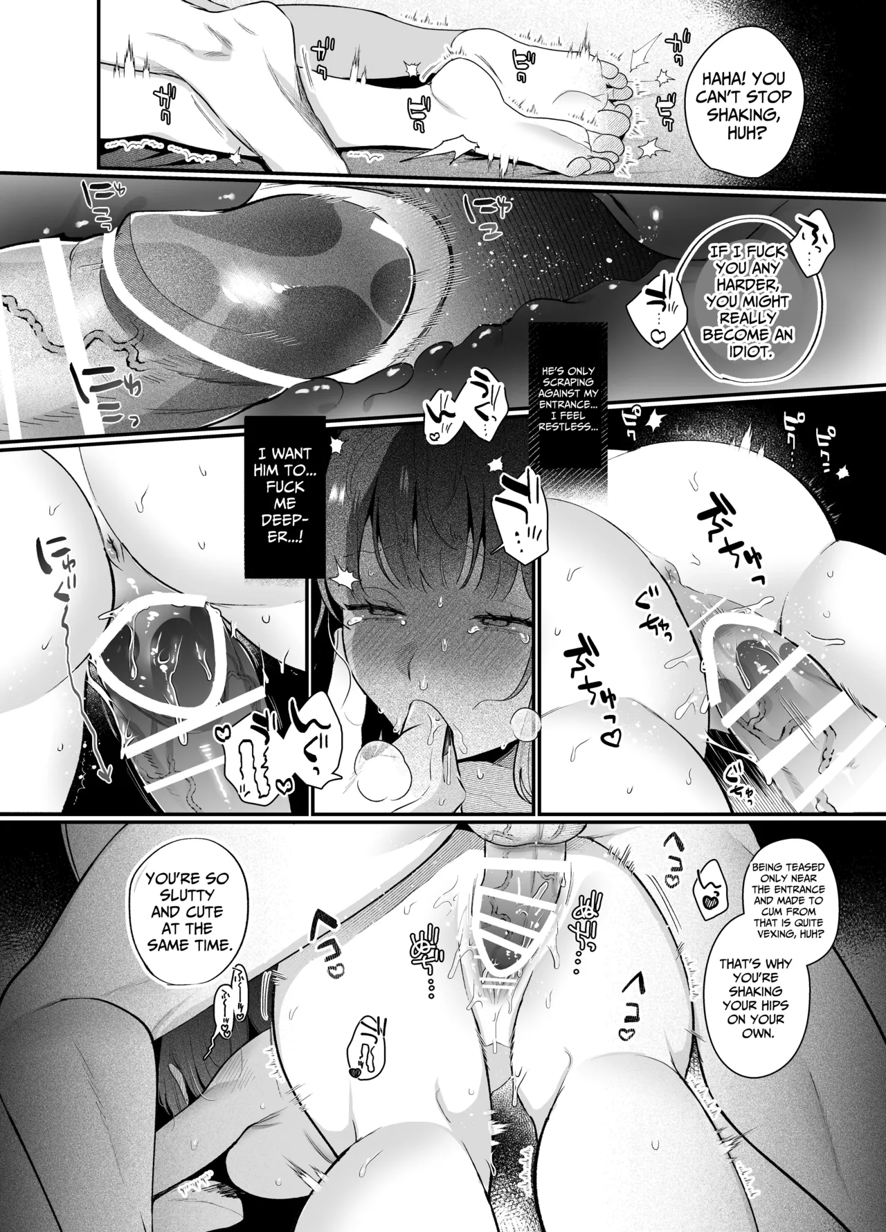 The Sheltered Me and The Delinquent Him - Page 32