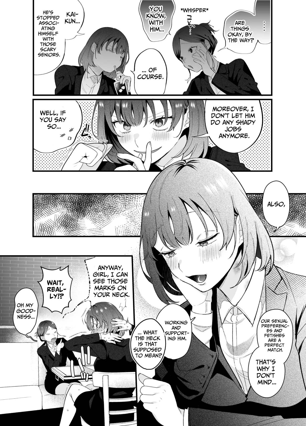 The Sheltered Me and The Delinquent Him - Page 75