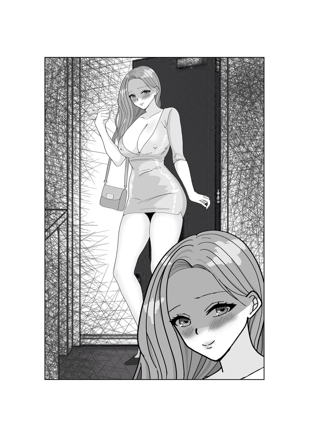 Kodzukuri wa Dare to? - Page 64