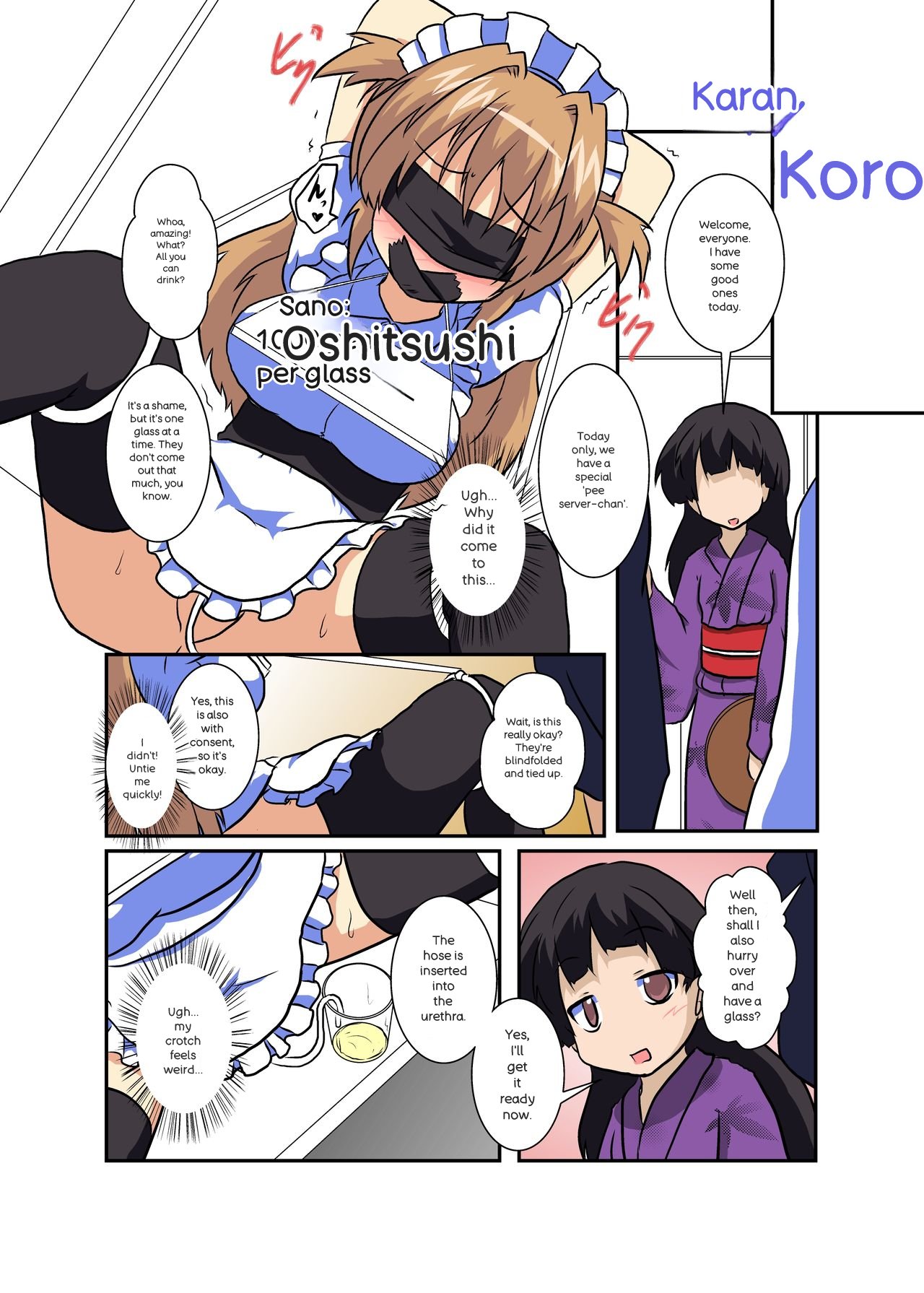 Onnanoko ni hyoi suru hon - Page 66