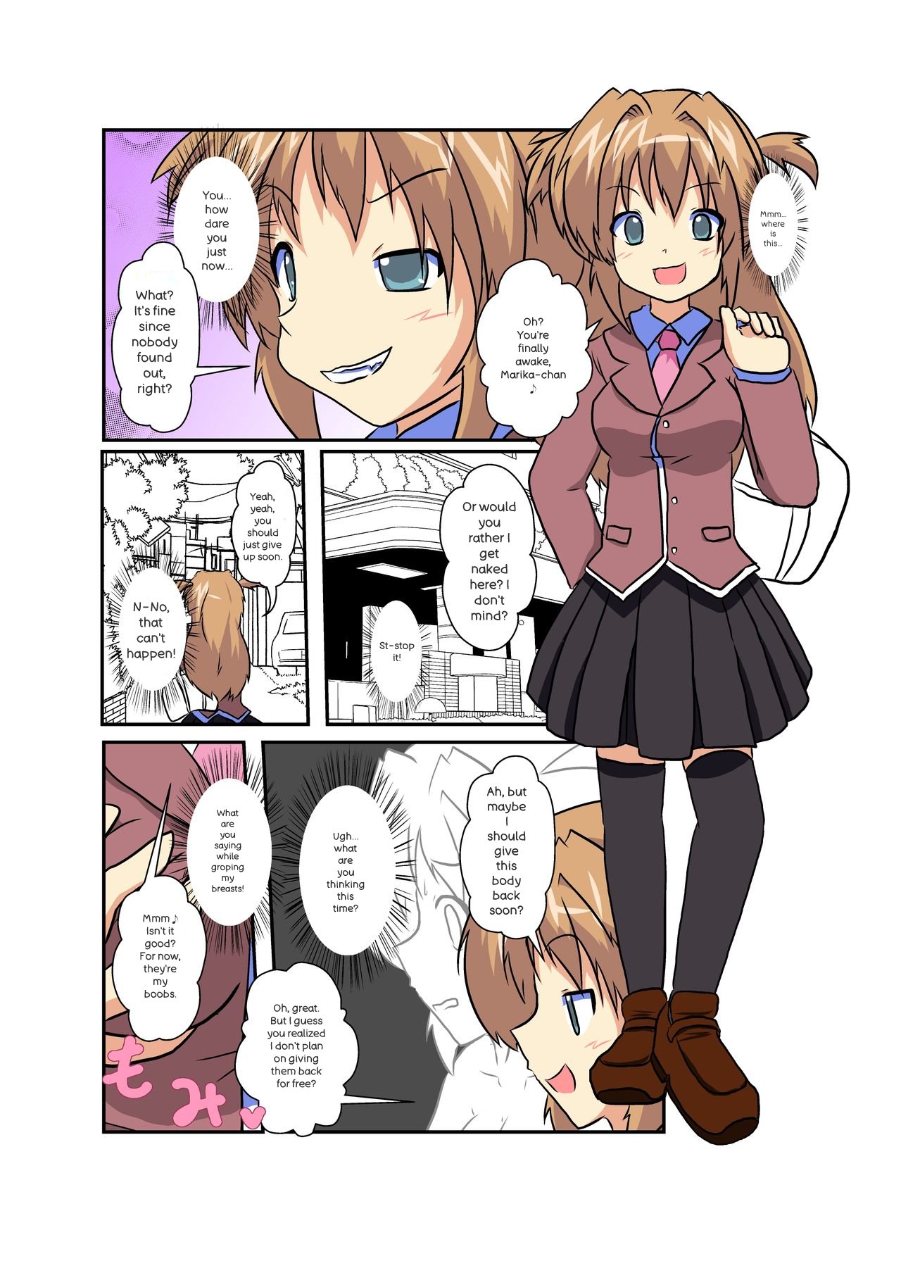 Onnanoko ni hyoi suru hon - Page 70