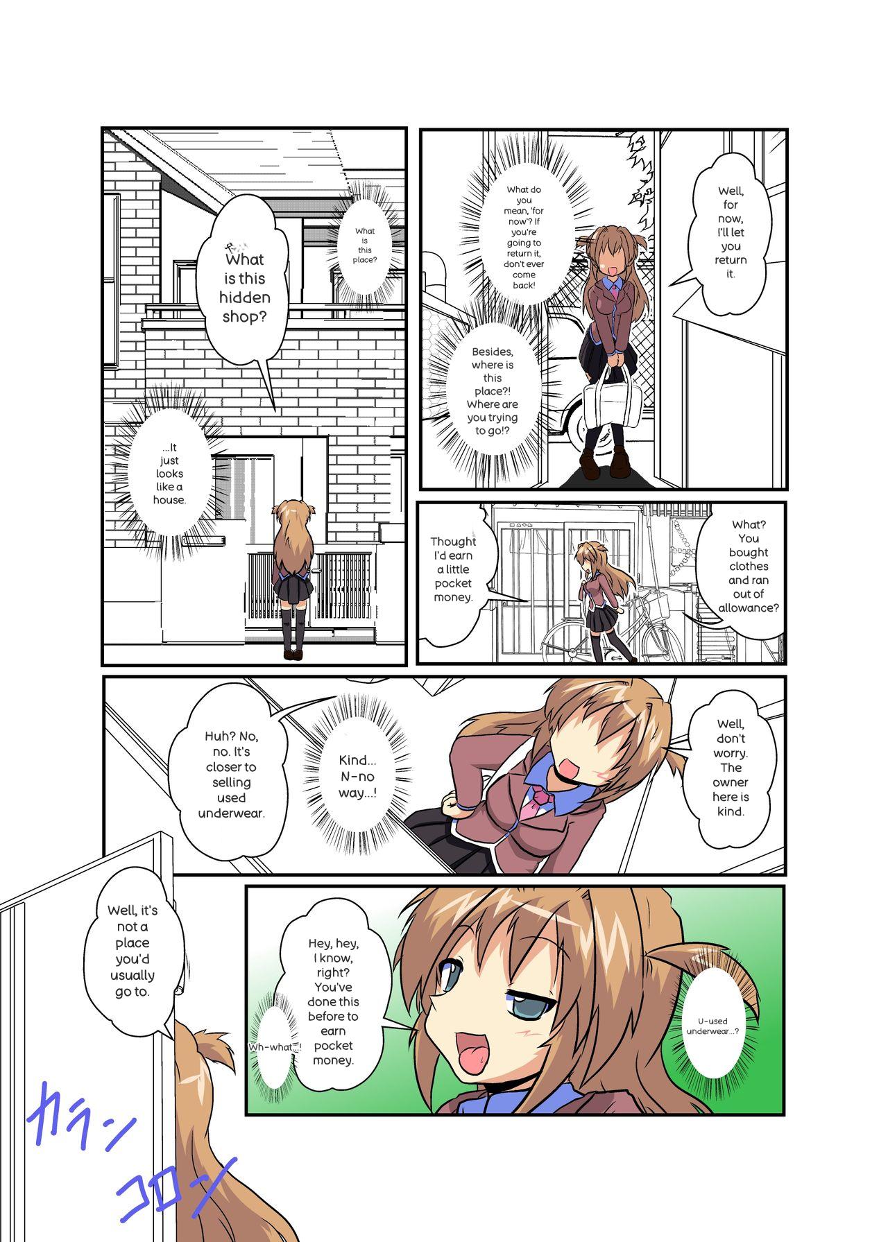 Onnanoko ni hyoi suru hon - Page 71