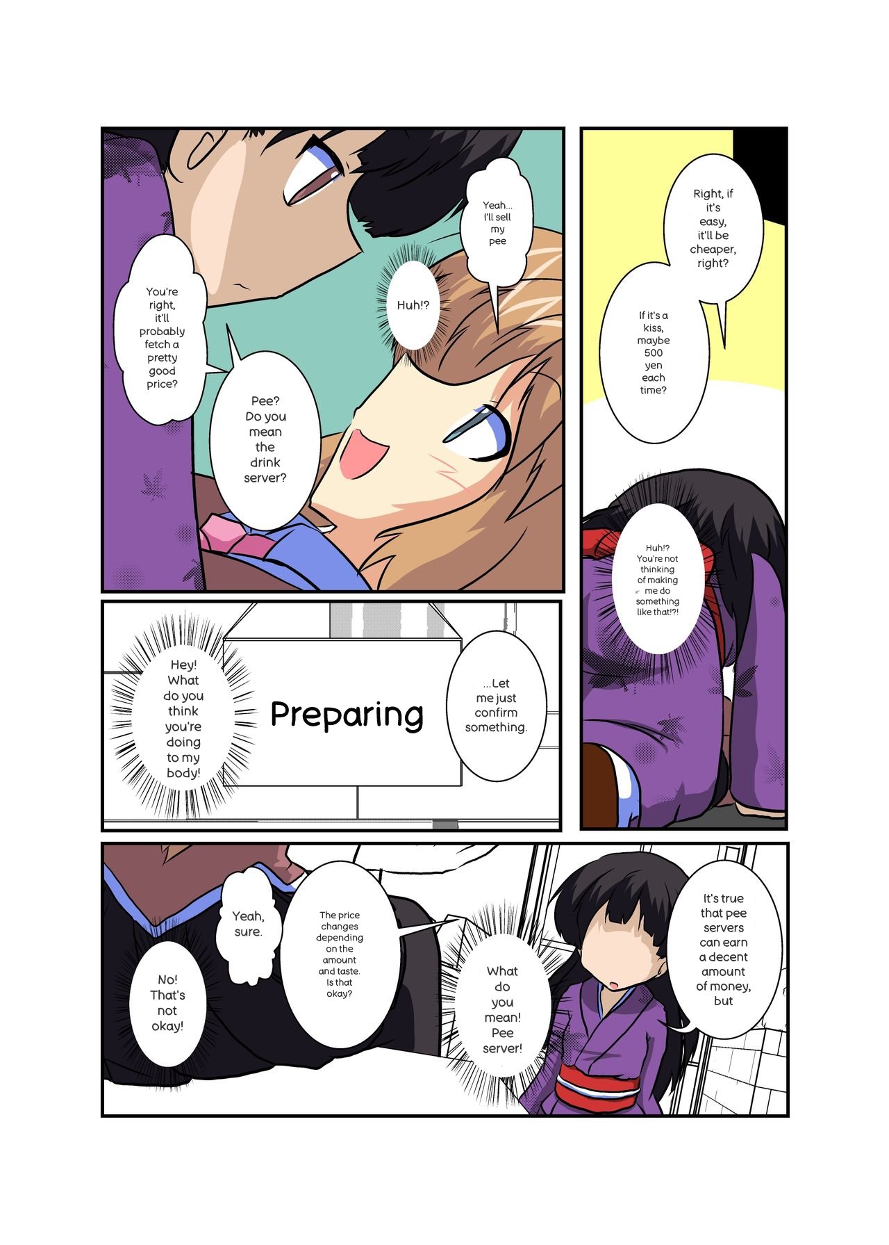 Onnanoko ni hyoi suru hon - Page 75