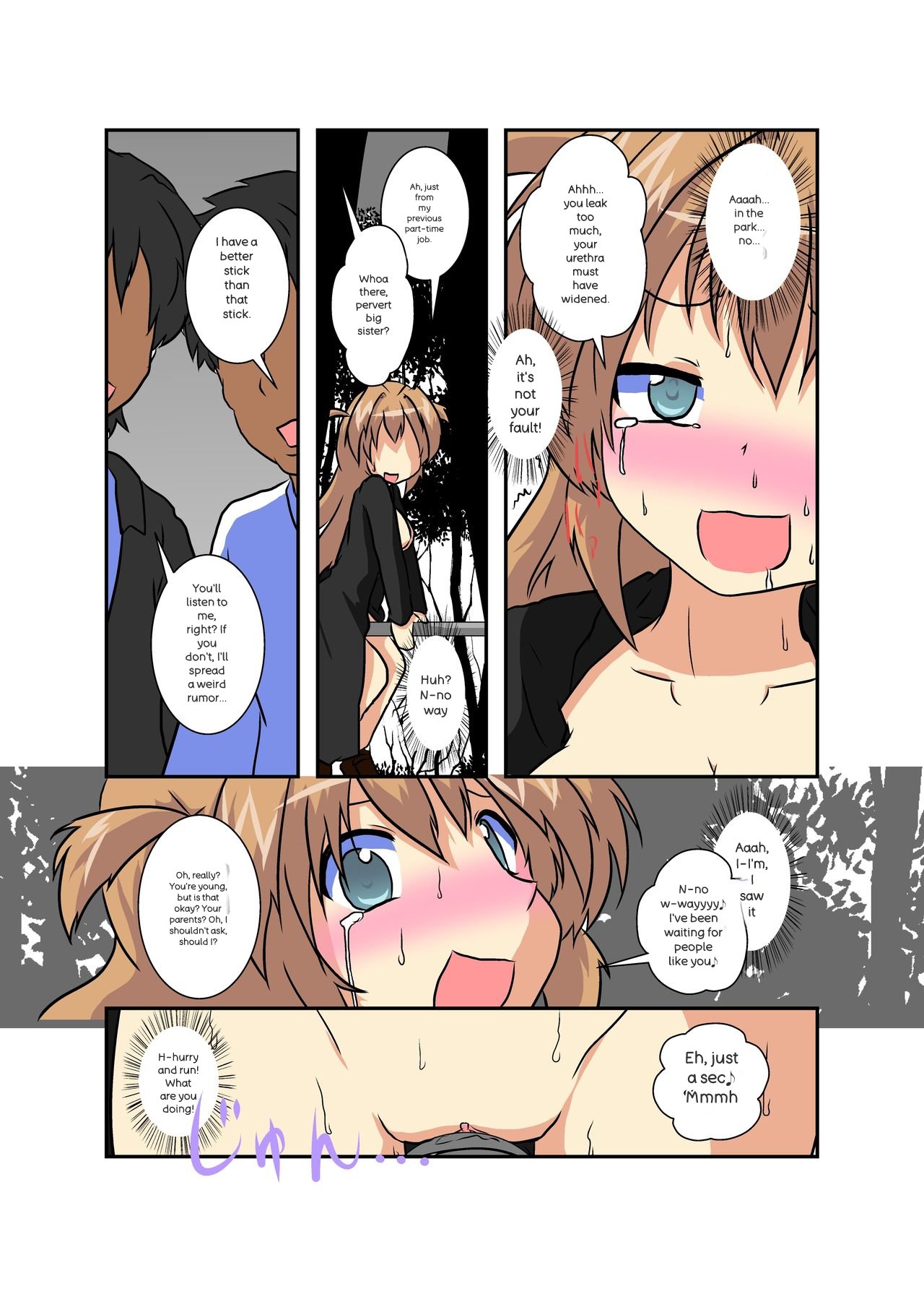 Onnanoko ni hyoi suru hon - Page 80