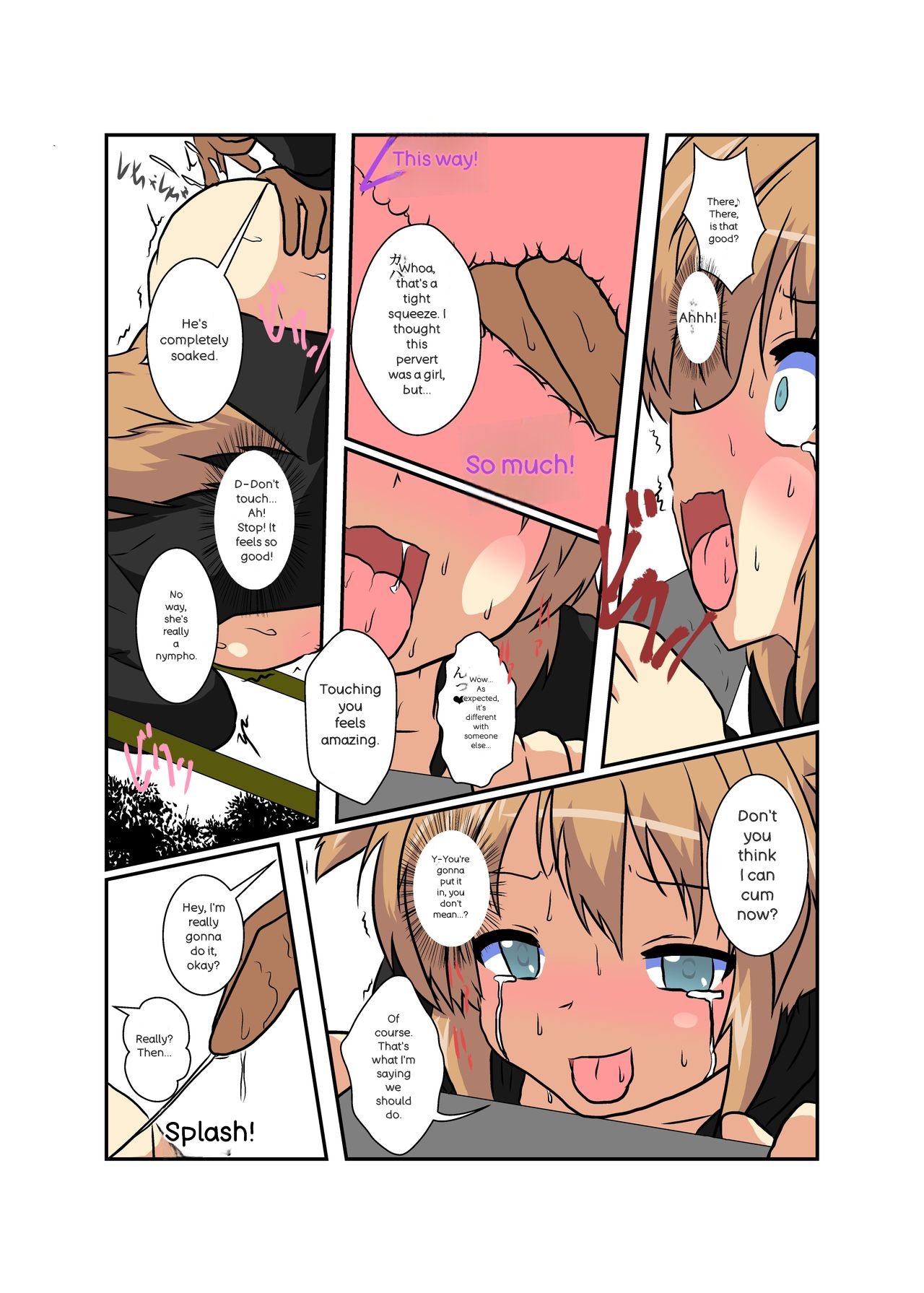 Onnanoko ni hyoi suru hon - Page 82