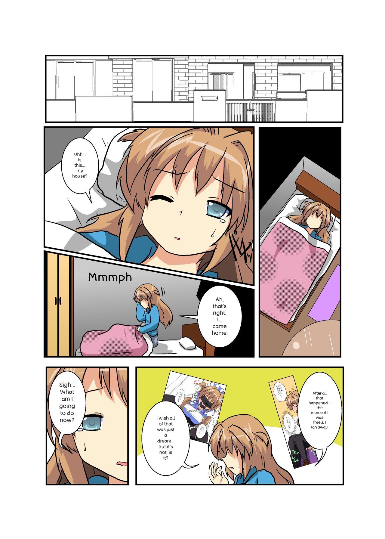 Onnanoko ni hyoi suru hon - Page 91