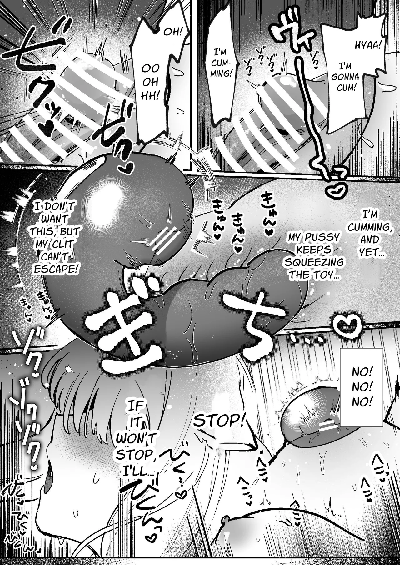Kainushi ni Kuri Ippai Oshioki sarechau 2 - Page 32