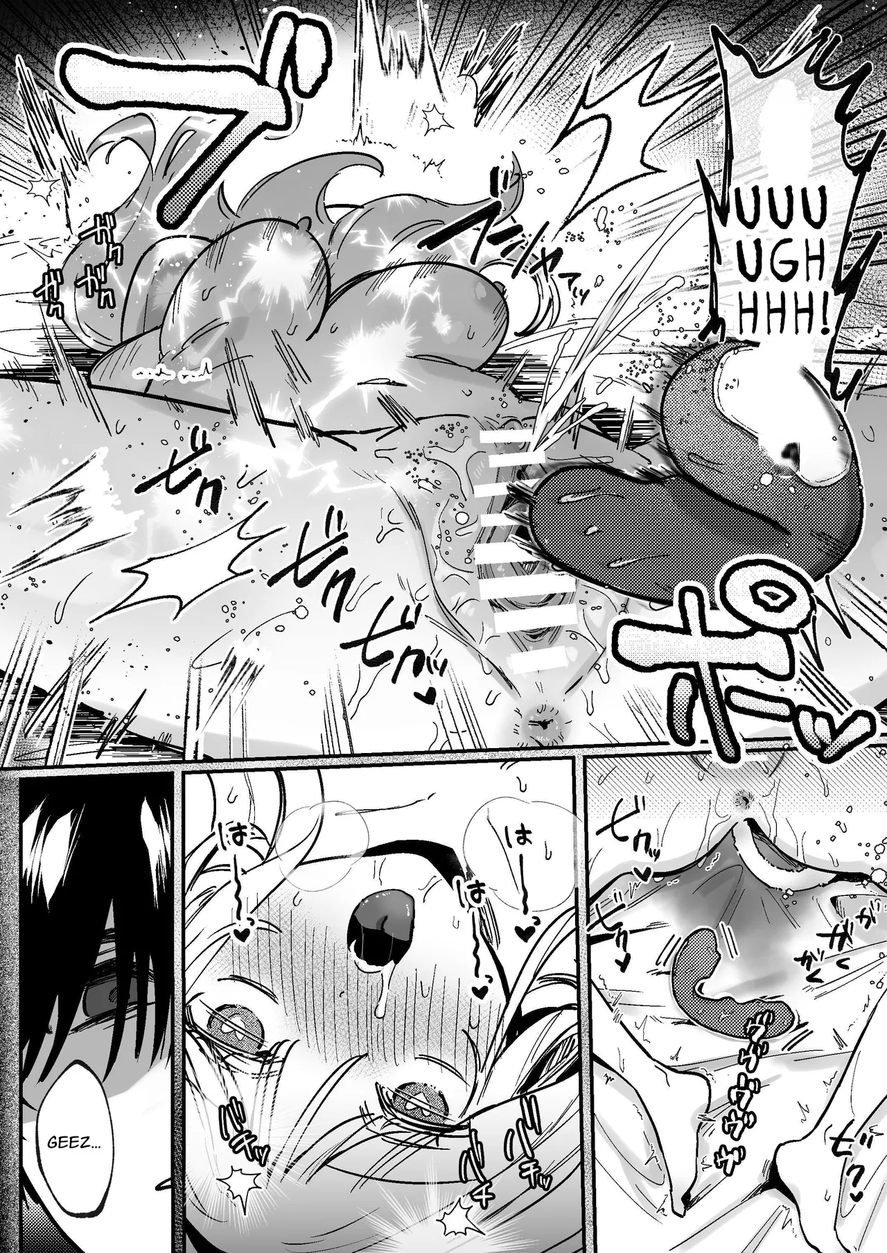 Kainushi ni Kuri Ippai Oshioki sarechau 2 - Page 53