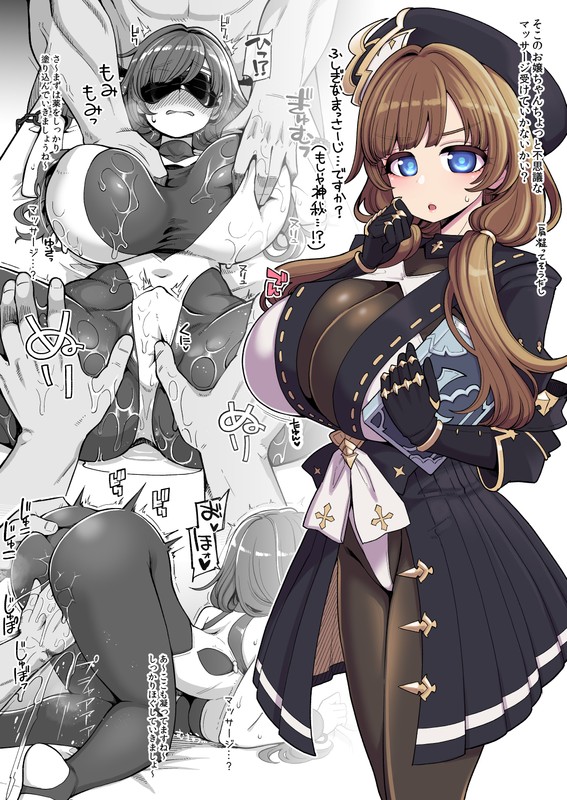 Preview page 1