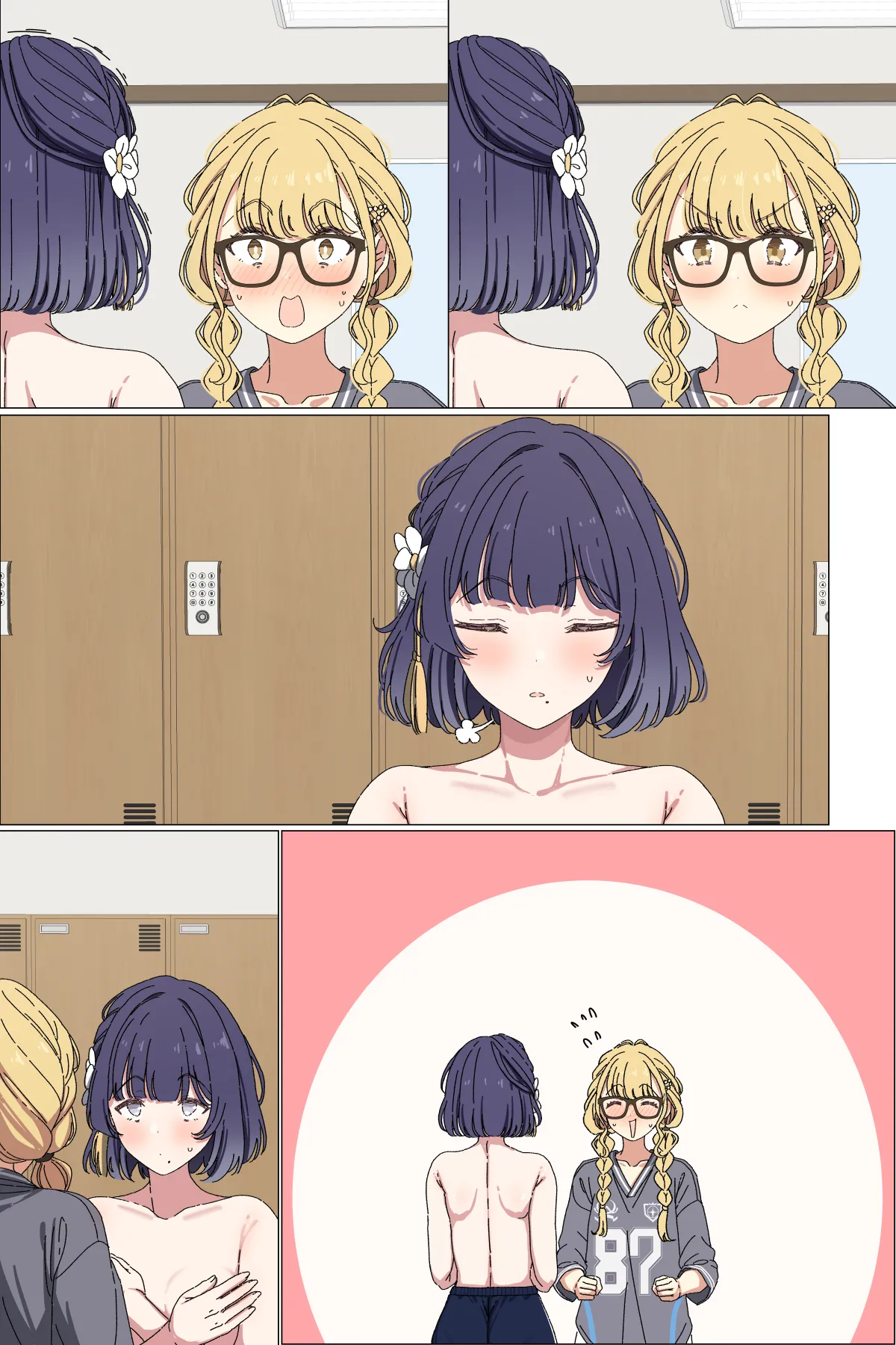 Nakanaori Suru Misuzu to Kotone - Page 16