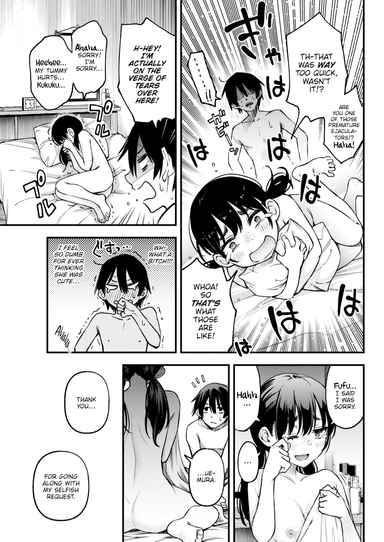 Sex Between Gloomy Types is the Hottest, Ain't It? - Page 17