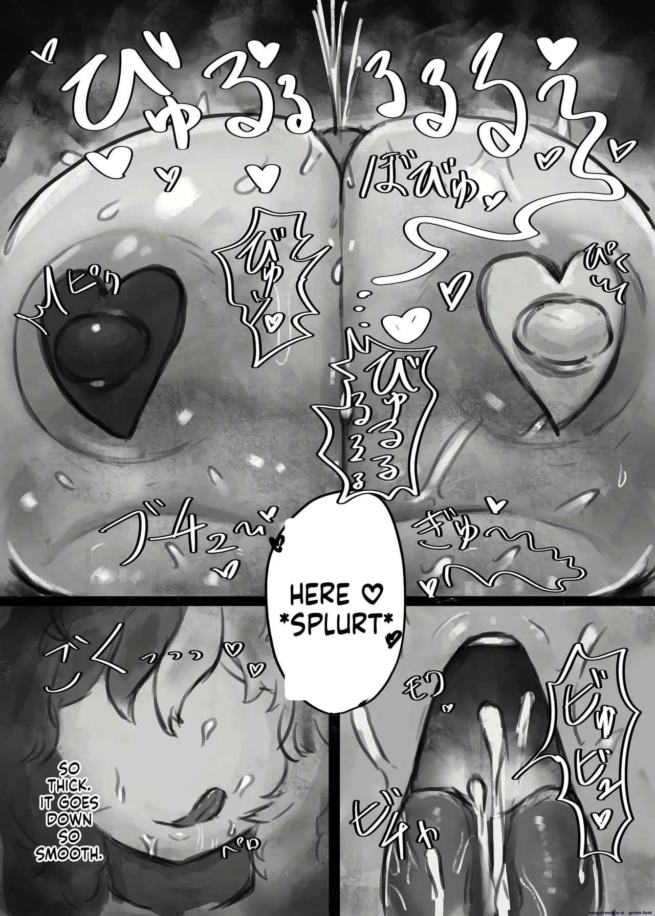 Todakenji paizuri - Page 7
