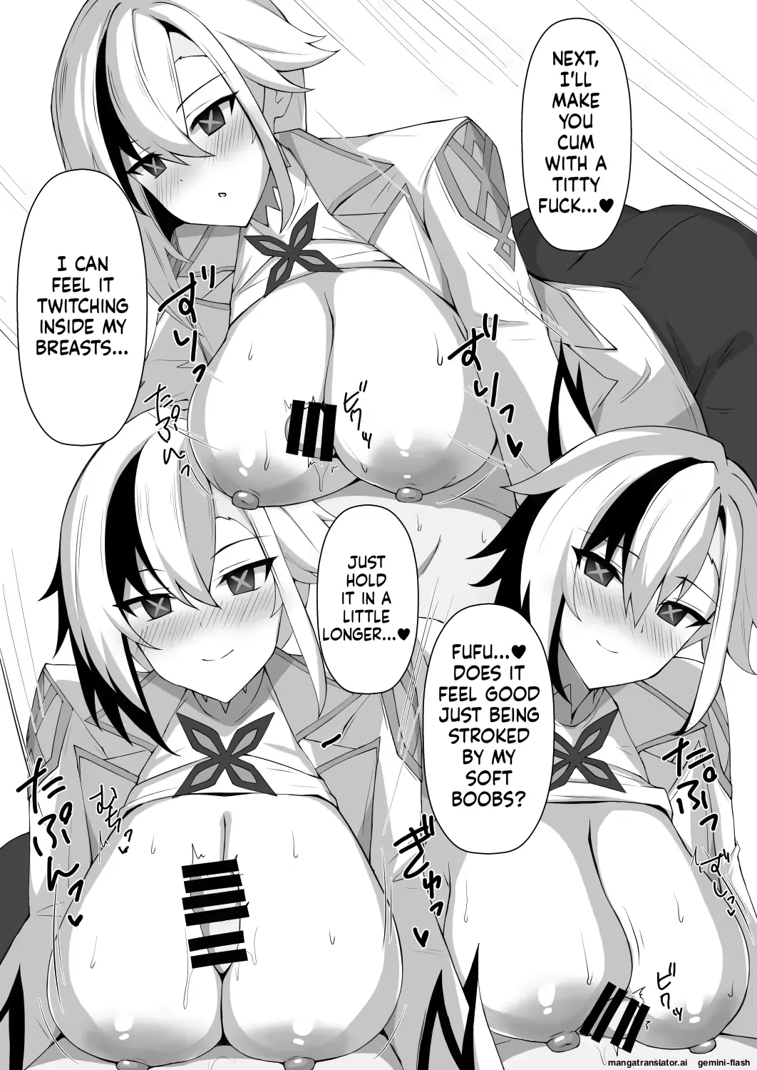 Varitoyo - Page 47