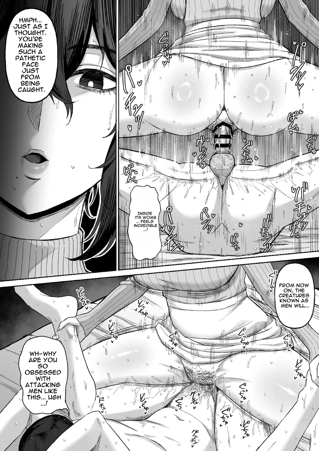 Otonari no Downer Oyako ni Shiboritorareru Hanashi - Page 12
