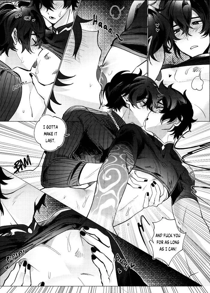 shoto Reflection Rendevous - Page 20
