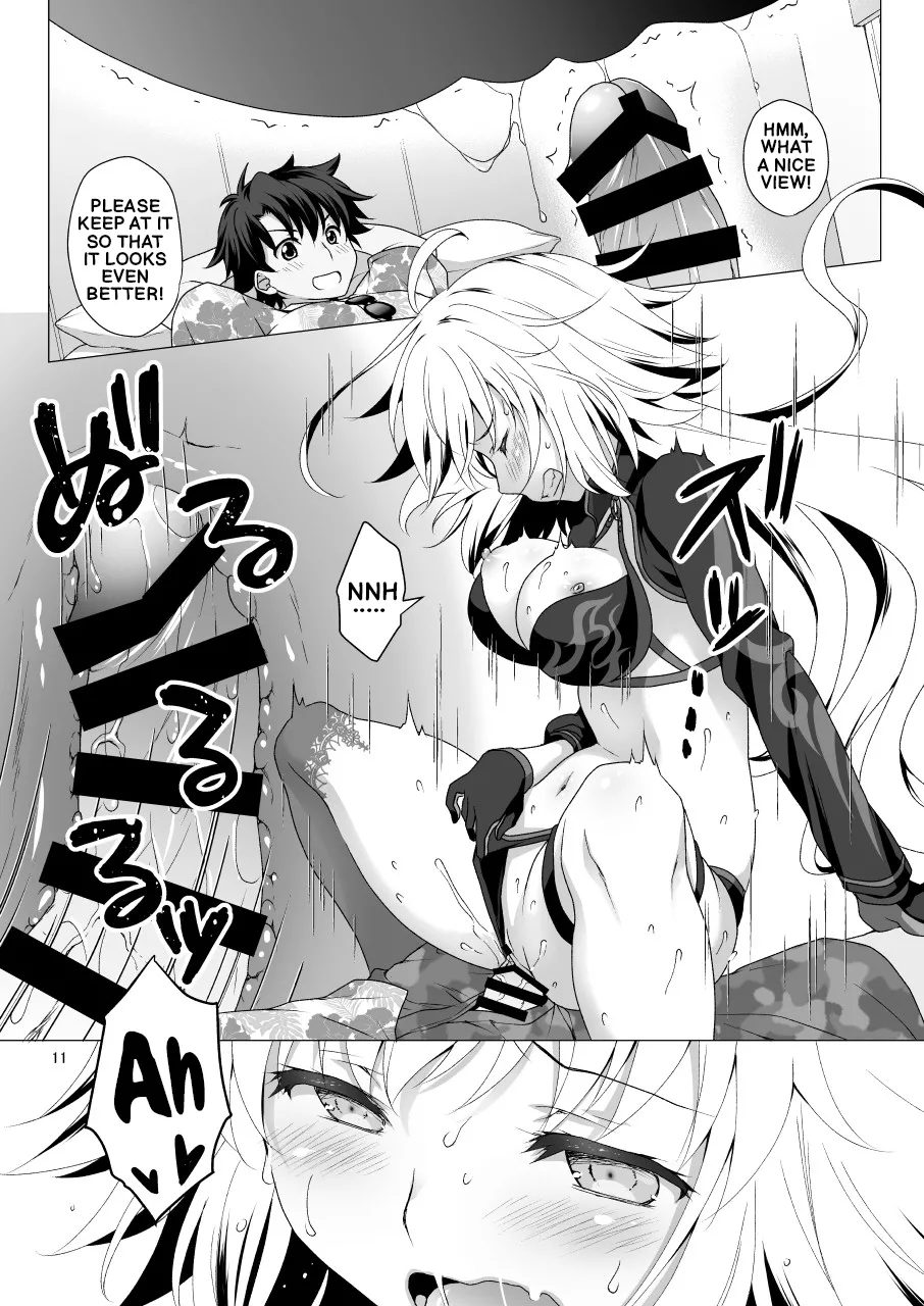 CHALDEA GIRLS COLLECTION Jeanne Alter Continuous Orgasms Through the Command Spells - Page 10