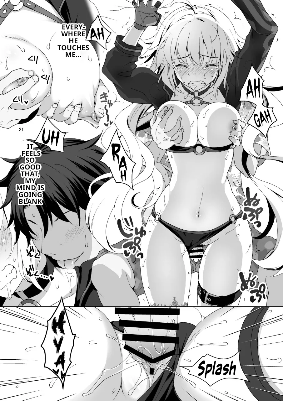 CHALDEA GIRLS COLLECTION Jeanne Alter Continuous Orgasms Through the Command Spells - Page 20