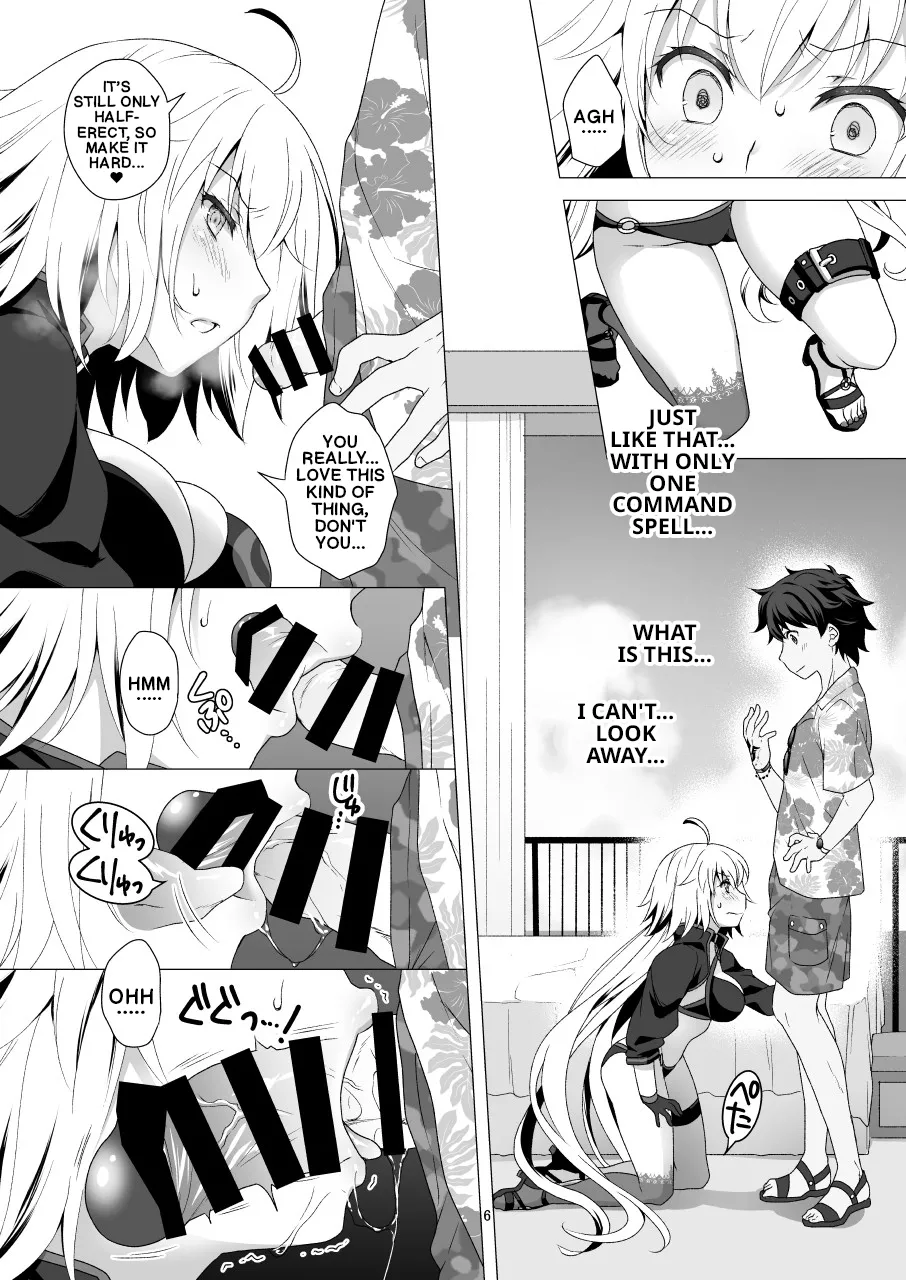 CHALDEA GIRLS COLLECTION Jeanne Alter Continuous Orgasms Through the Command Spells - Page 5