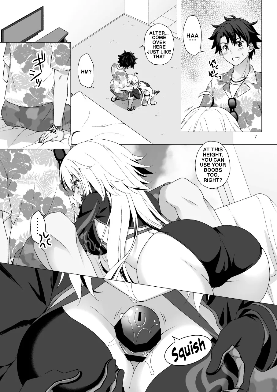 CHALDEA GIRLS COLLECTION Jeanne Alter Continuous Orgasms Through the Command Spells - Page 6