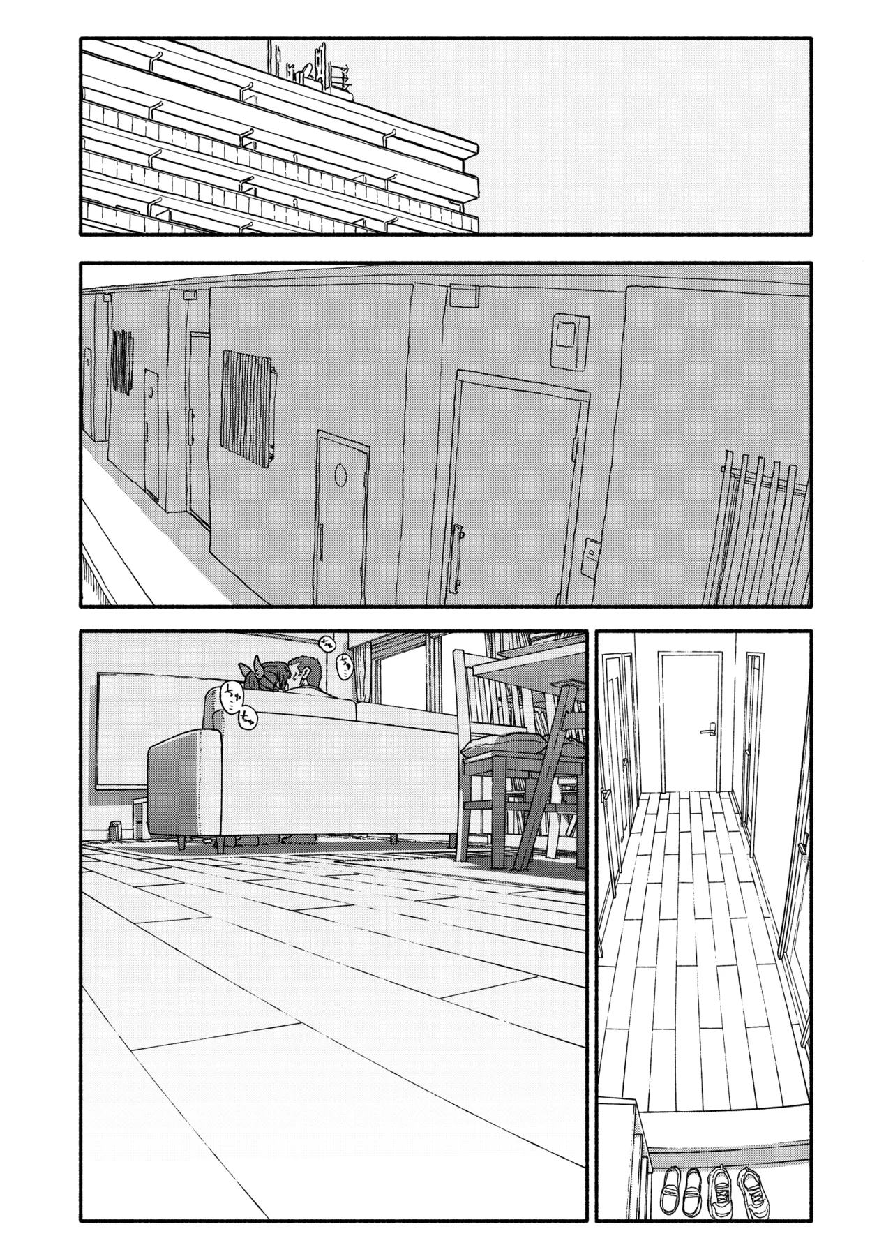 Saimin Application Jikken Kiroku 3 - Page 84