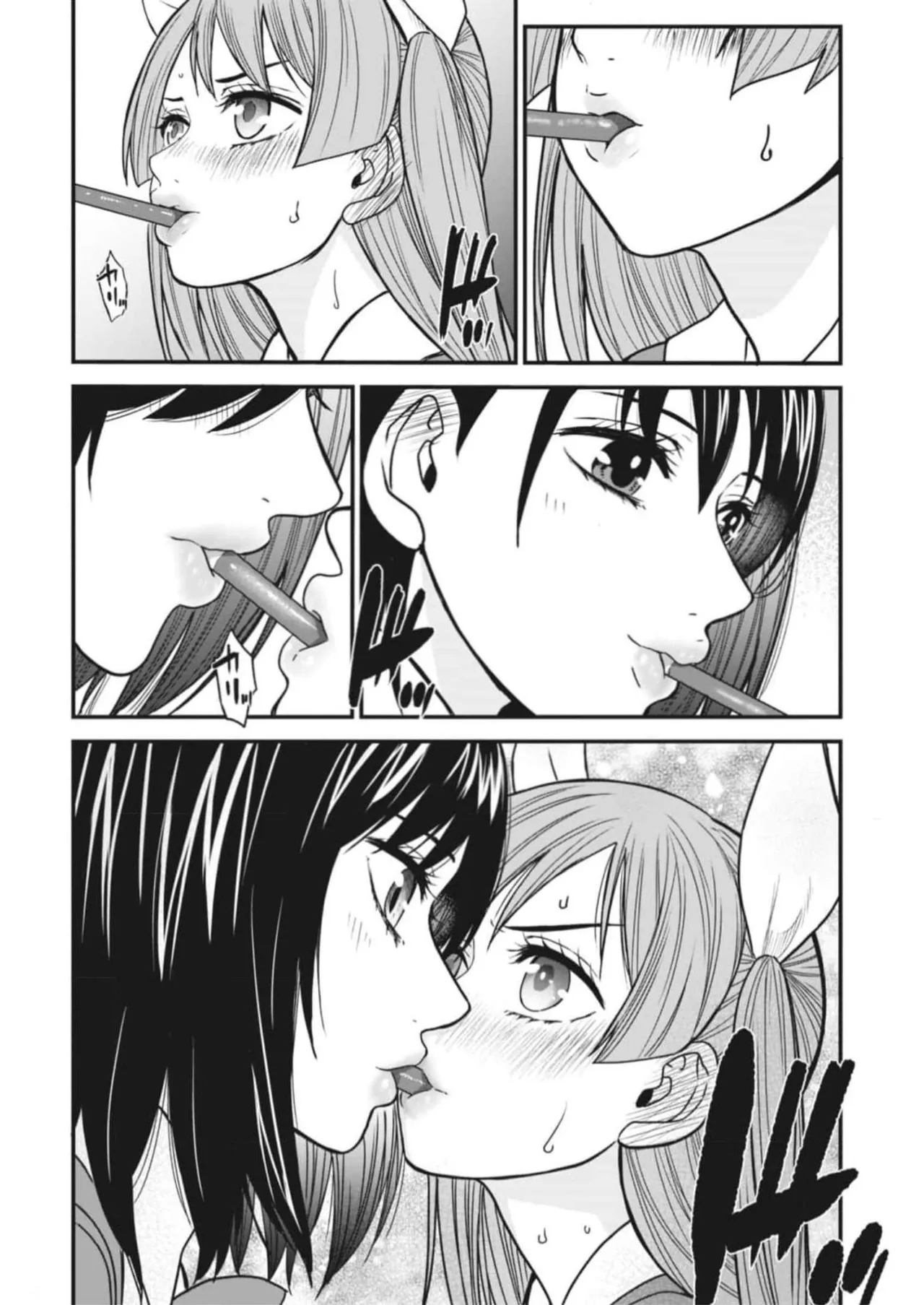 Setsuri Kyo Shin Taisen Vampire 01-02 - Page 40