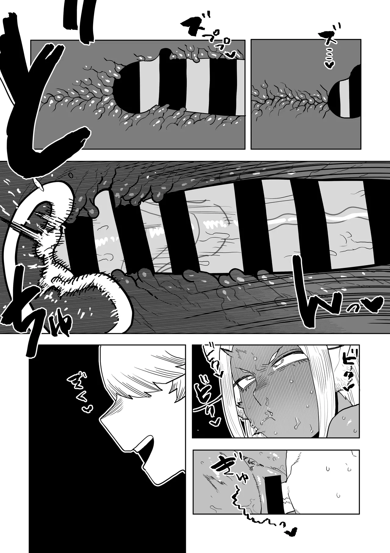 Teisou Gyakuten Mono Mirko no Baai Sono 2 - Page 20