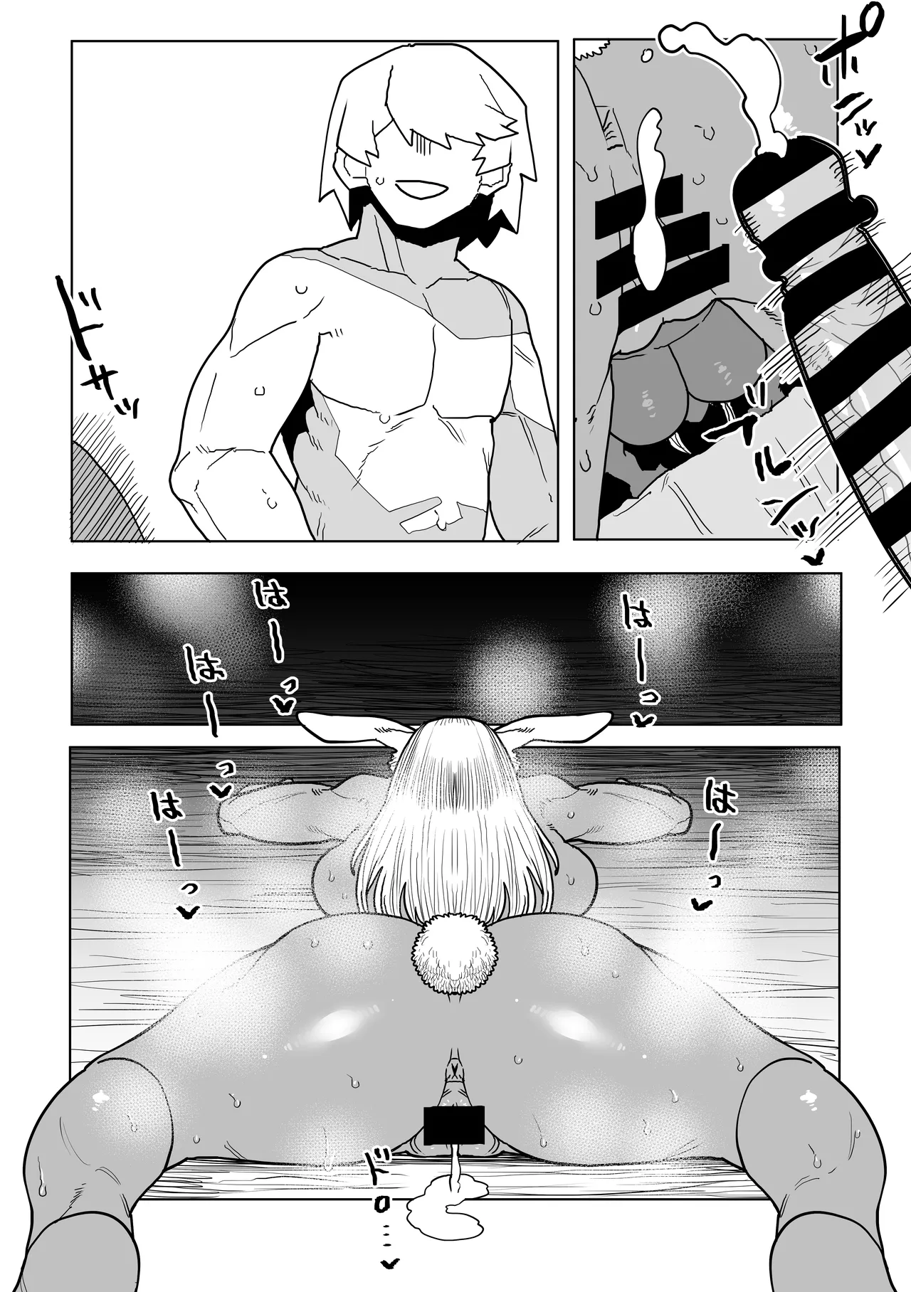Teisou Gyakuten Mono Mirko no Baai Sono 2 - Page 24