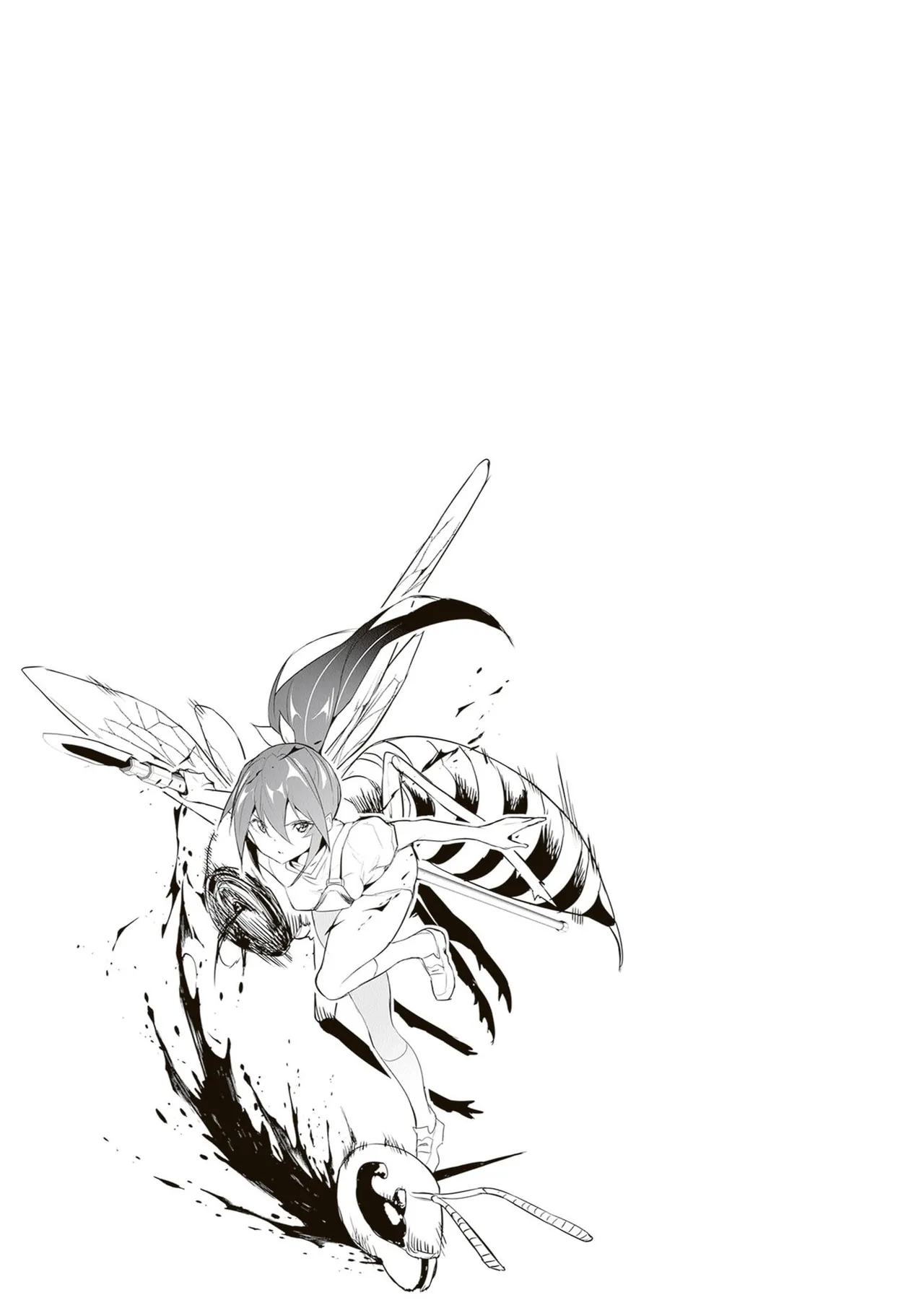 ぼくは異世界で付与魔法と召喚魔法を天秤にかける 第06巻 - Page 133
