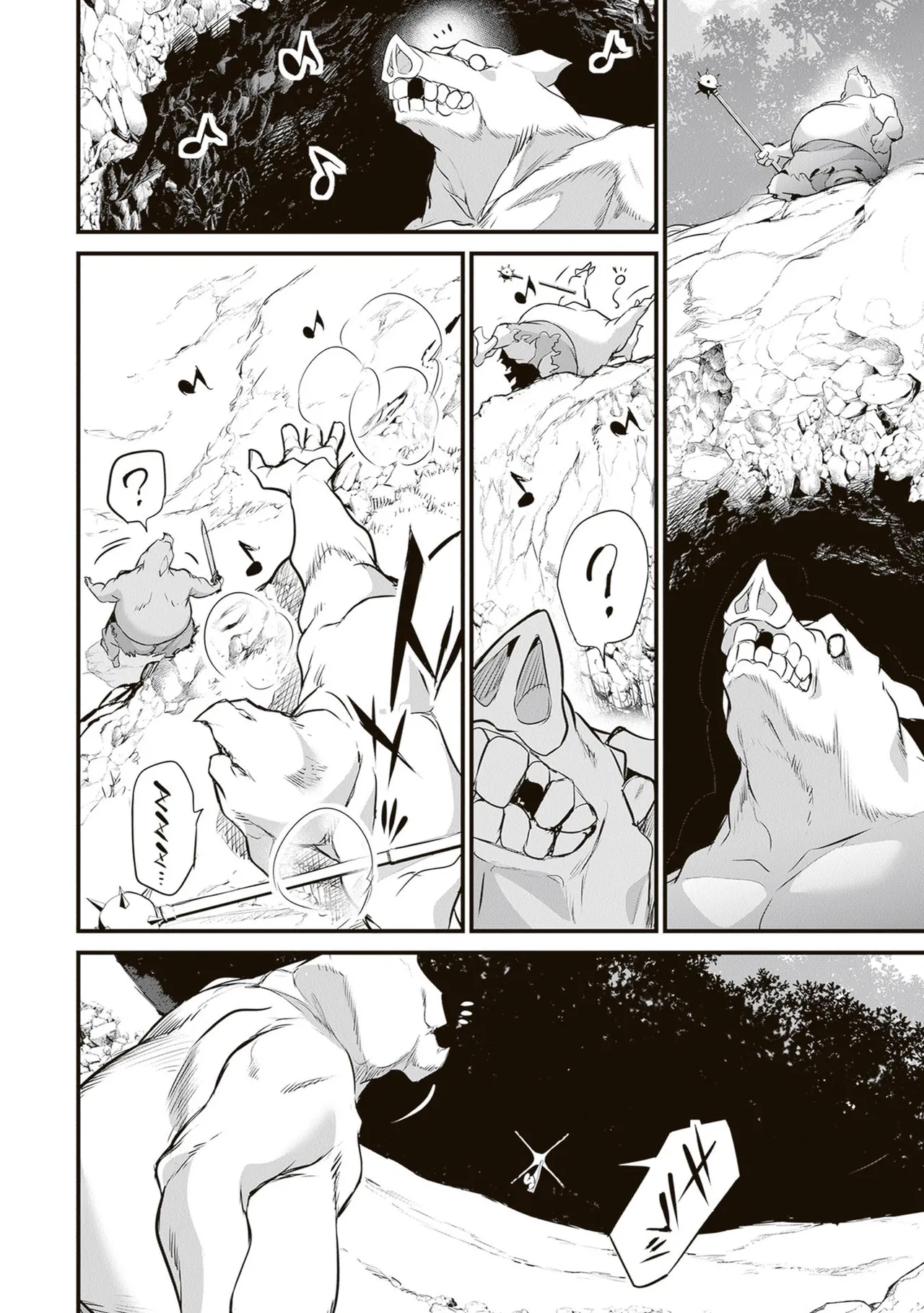 ぼくは異世界で付与魔法と召喚魔法を天秤にかける 第06巻 - Page 166