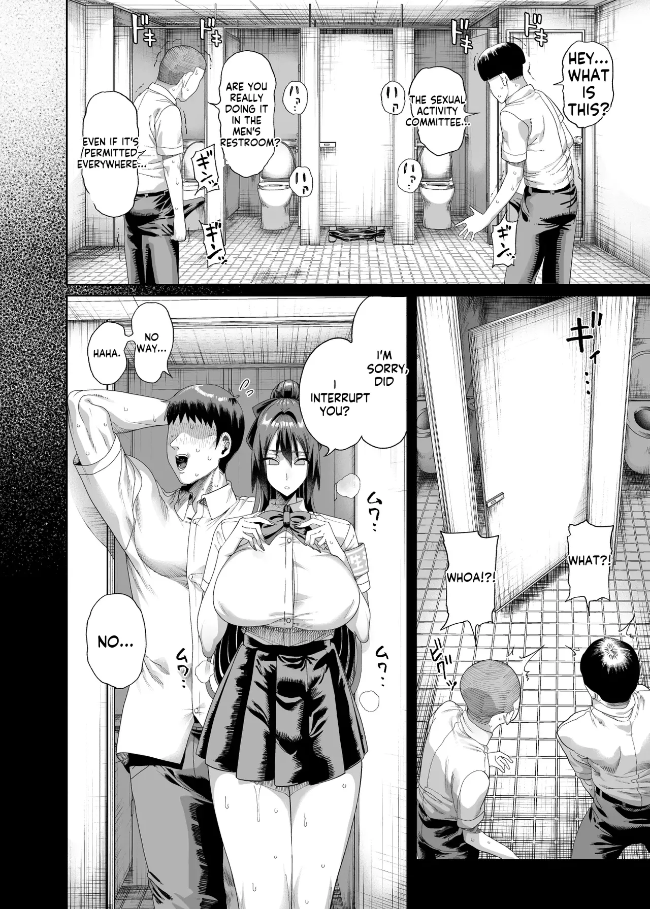 Seikatsu Shidouiin no Sakusei Kiroku 2 - Page 25