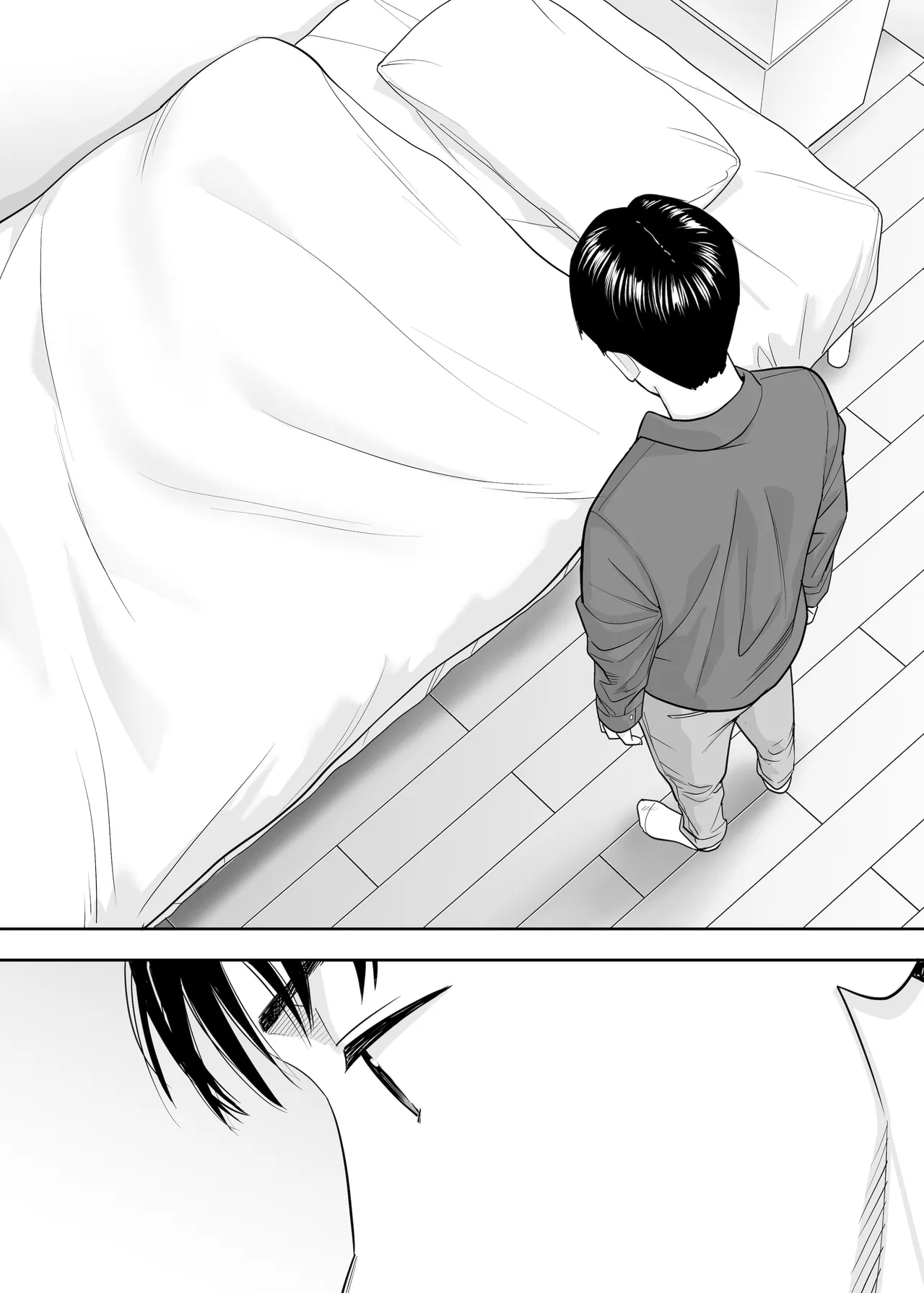 Karami Zakari Dousoukaihen - Page 65