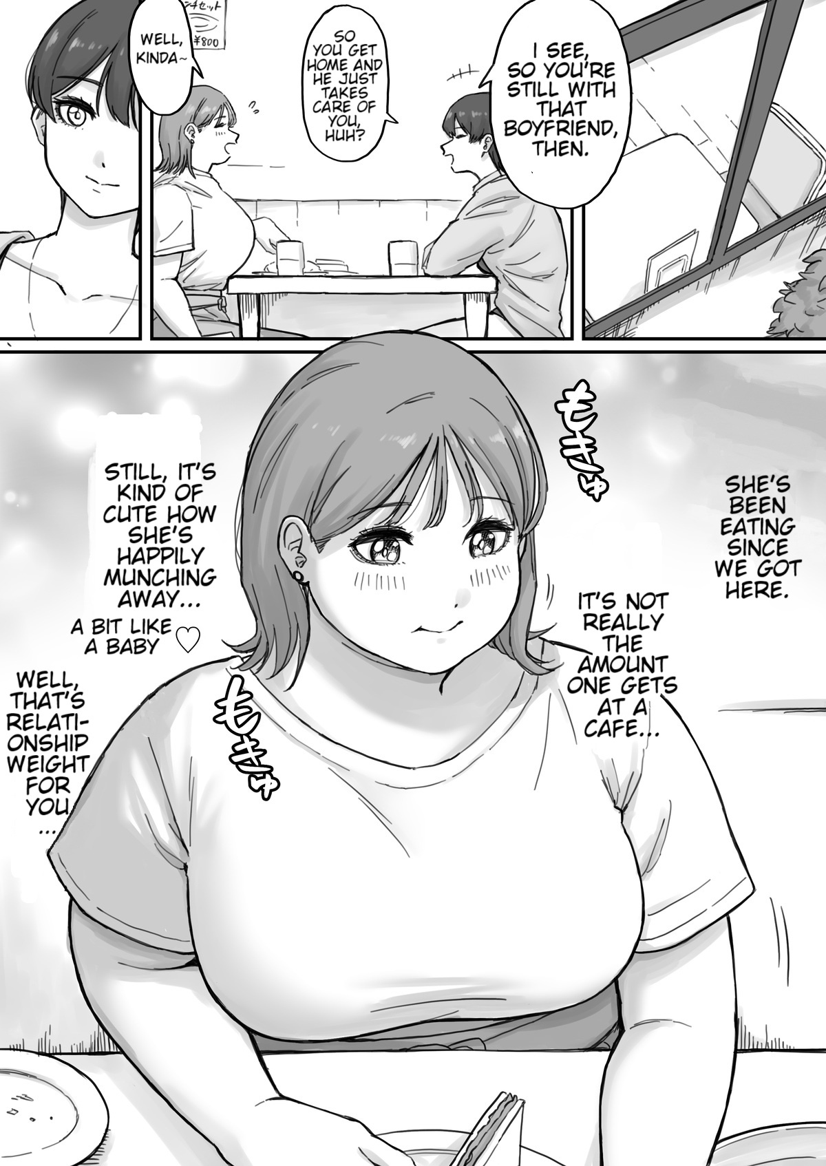 My boyfriend (a boy) had a fetish for excess fat - Page 12