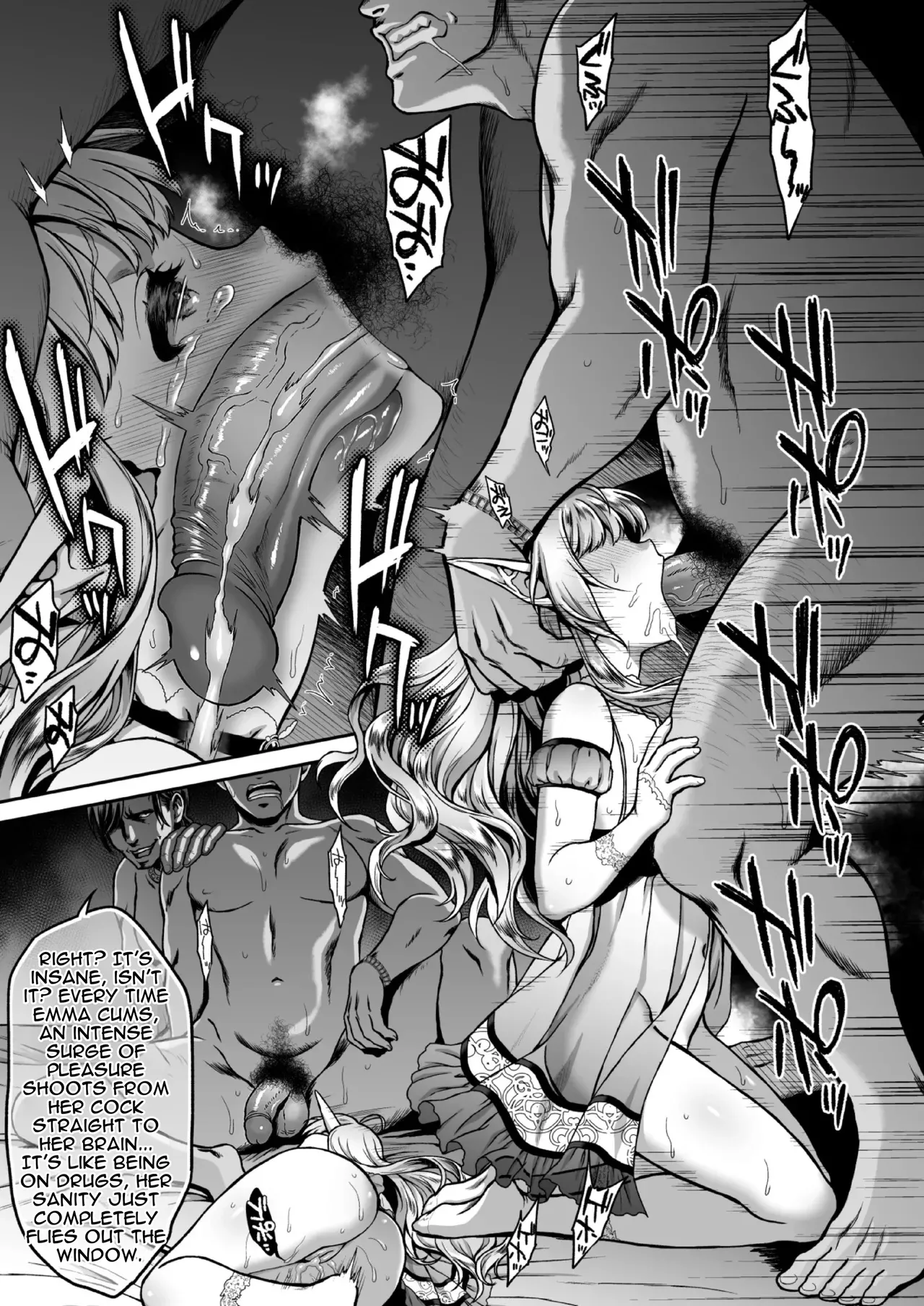Tasogare no Shou Elf 4 - Page 28