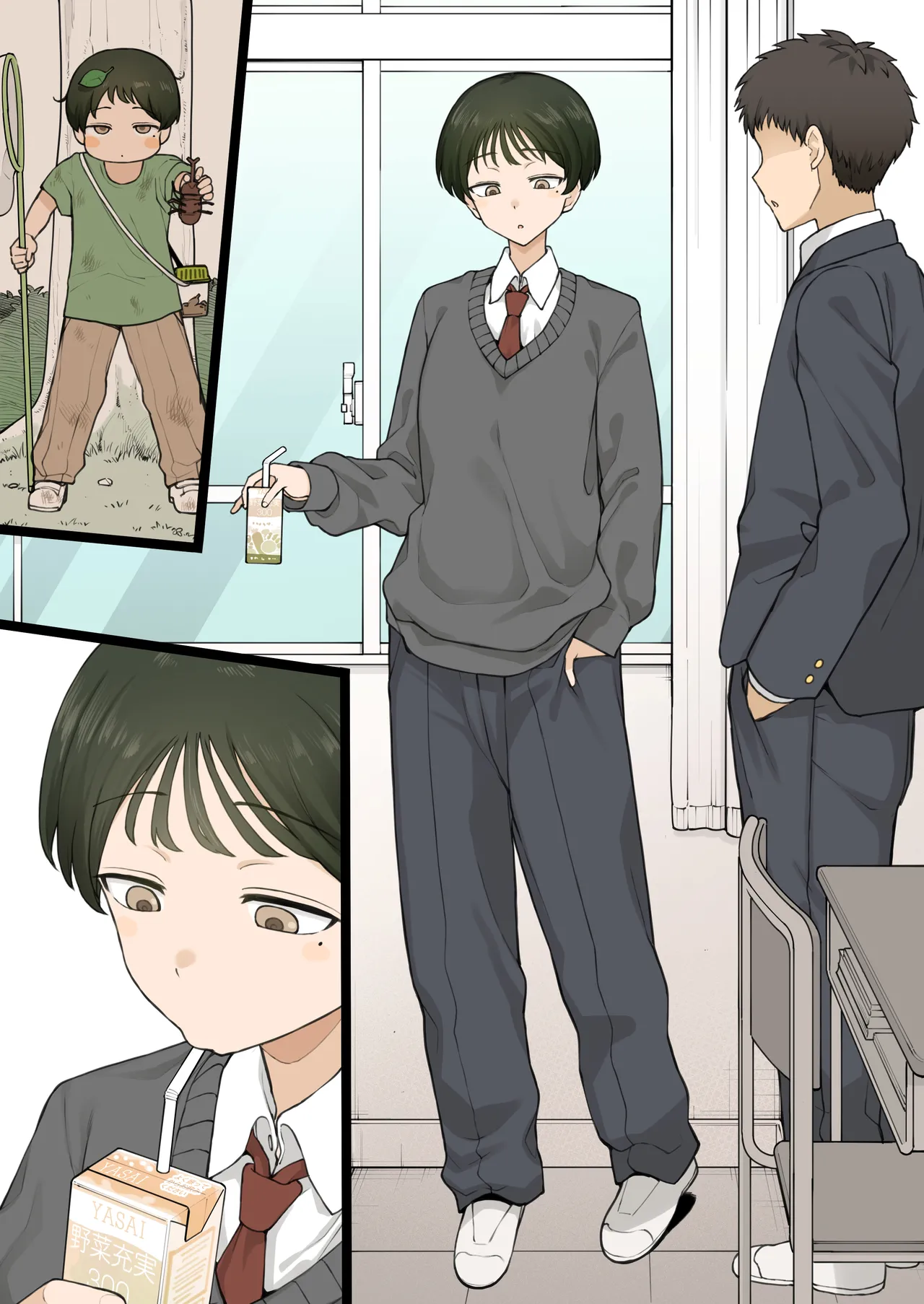 Zutto Slacks Ha datta Osananajimi ga Aru Hi…… - Page 22