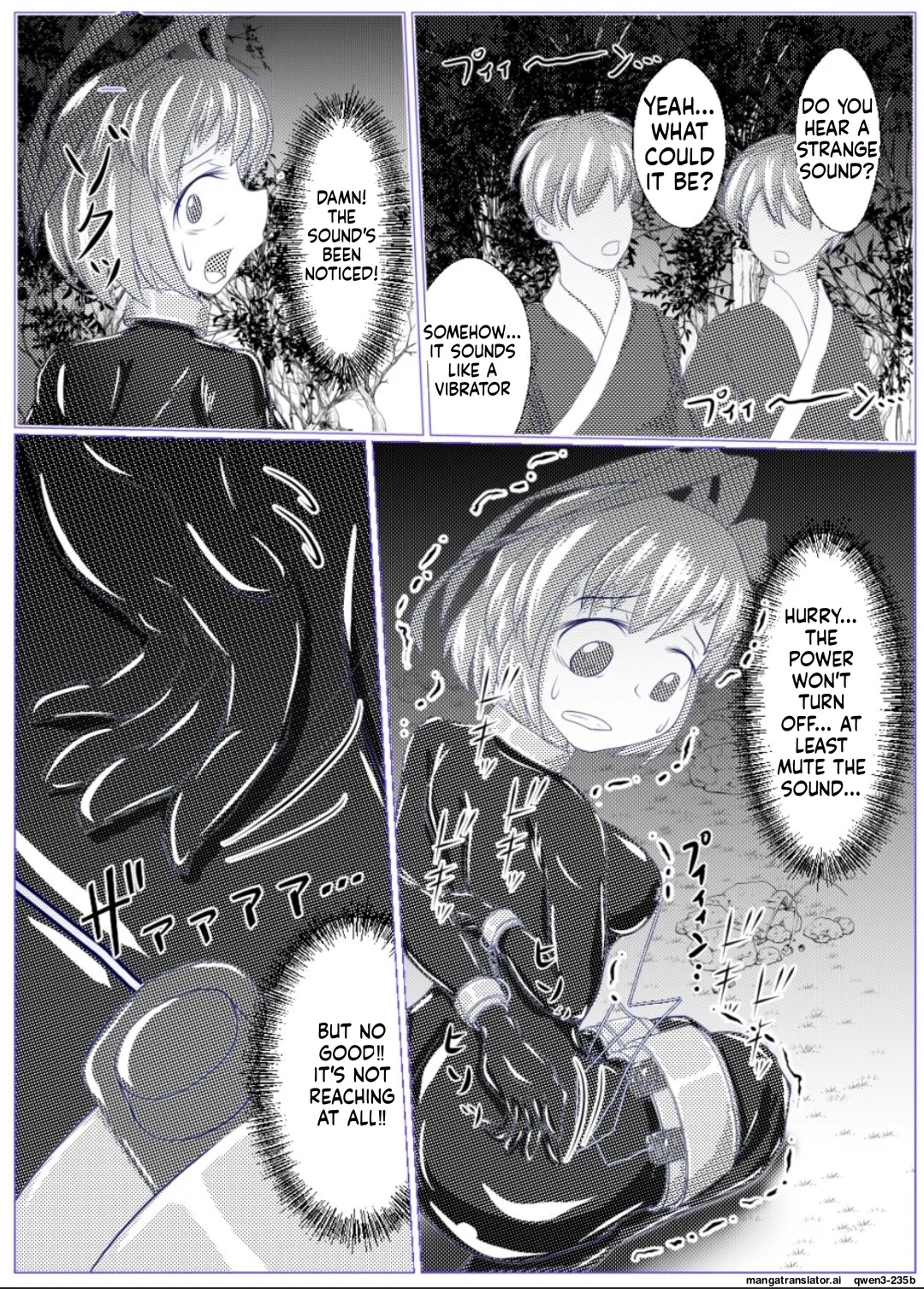Iku no Hazukashii Self-Bondage Gaishutsu Taiken - Page 12
