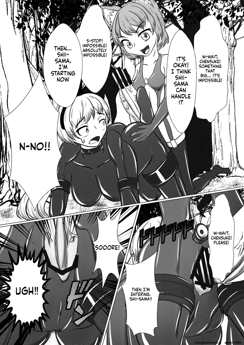 Yukari-shama ga Watashi no Pet ni Nacchatta - Page 16