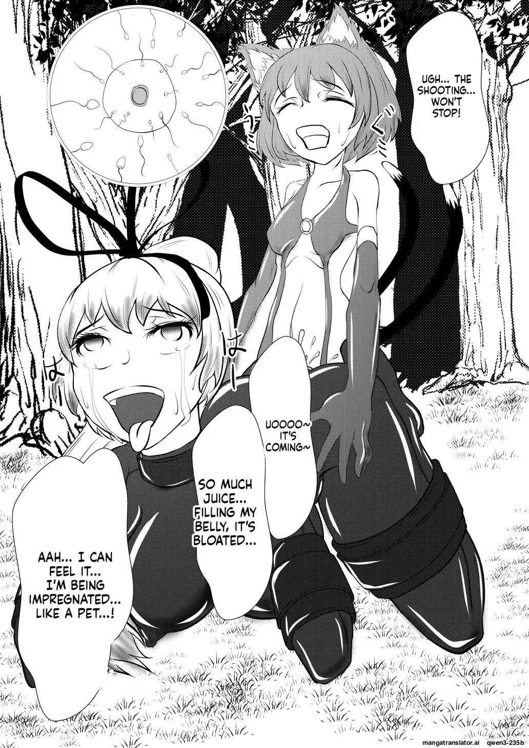 Yukari-shama ga Watashi no Pet ni Nacchatta - Page 22