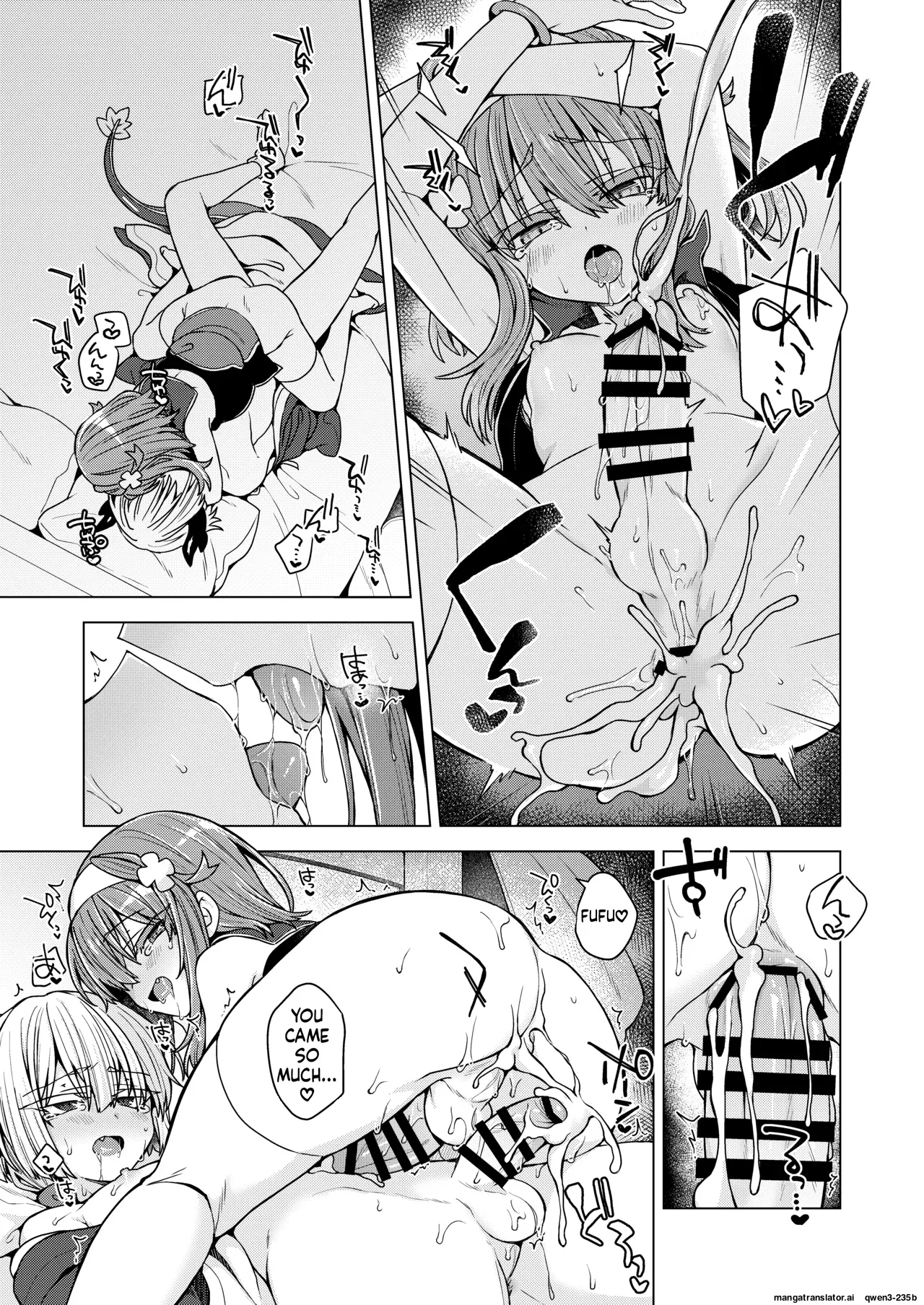 AkoSama. Sono 46 | AkoSama. Issue 46 - Page 24