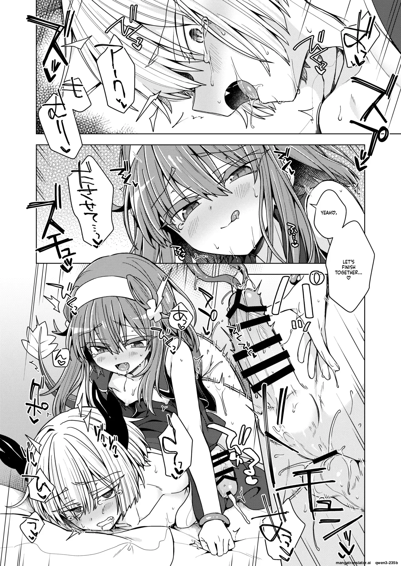 AkoSama. Sono 46 | AkoSama. Issue 46 - Page 29
