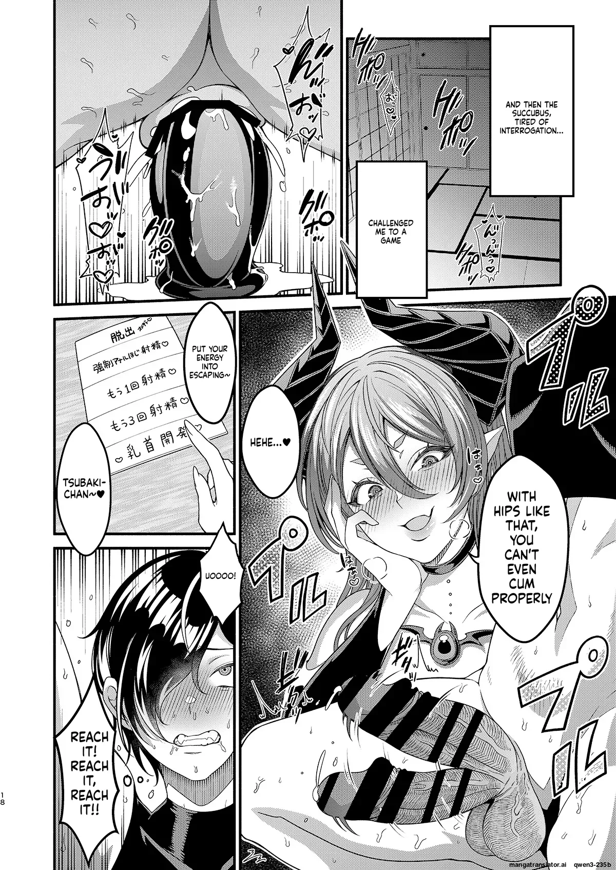 Josou Sennyuu Shippai!! ~Succubus no Sato no Tosei Pet~ - Page 18