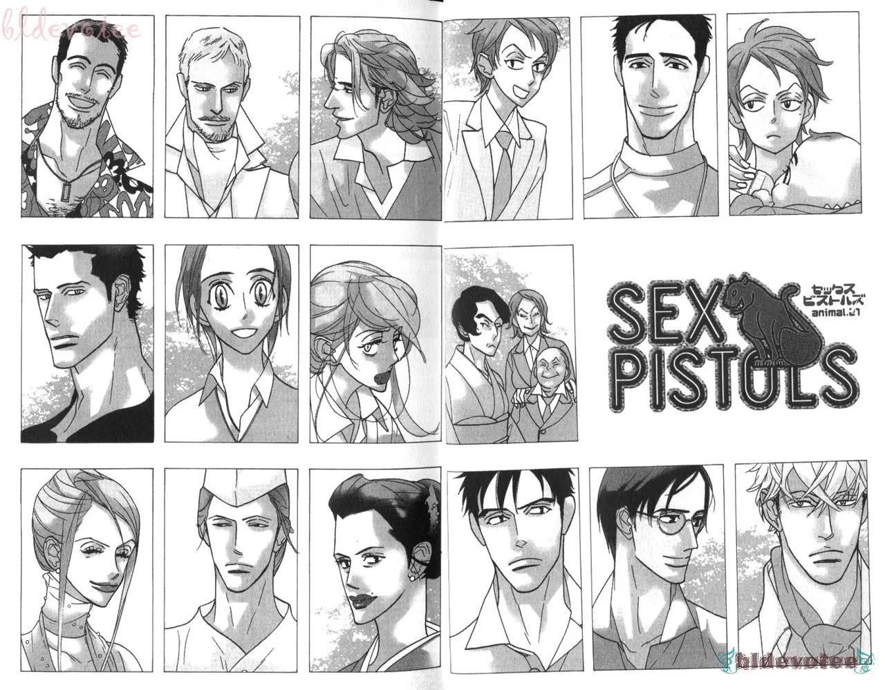 SEX PISTOLS 野性類戀人  Vol. 5 - Page 4
