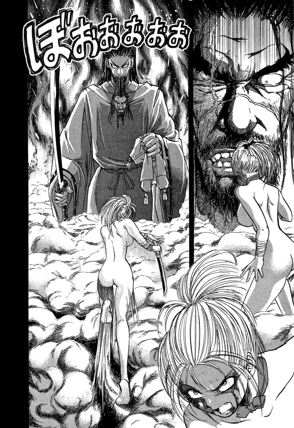 Kunoichi Mahouden 05 - Page 179