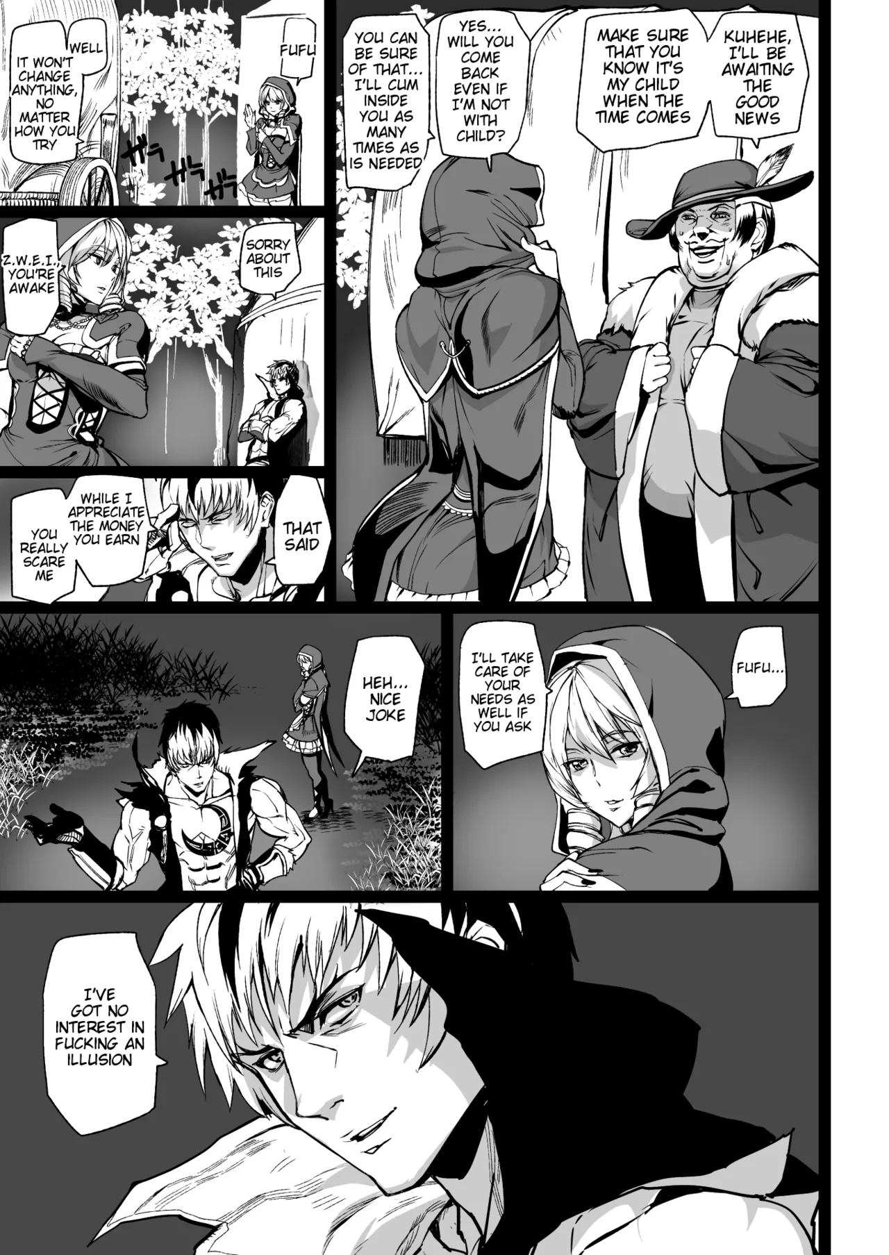 Tsukiakari to Akai Budoushu - Page 25