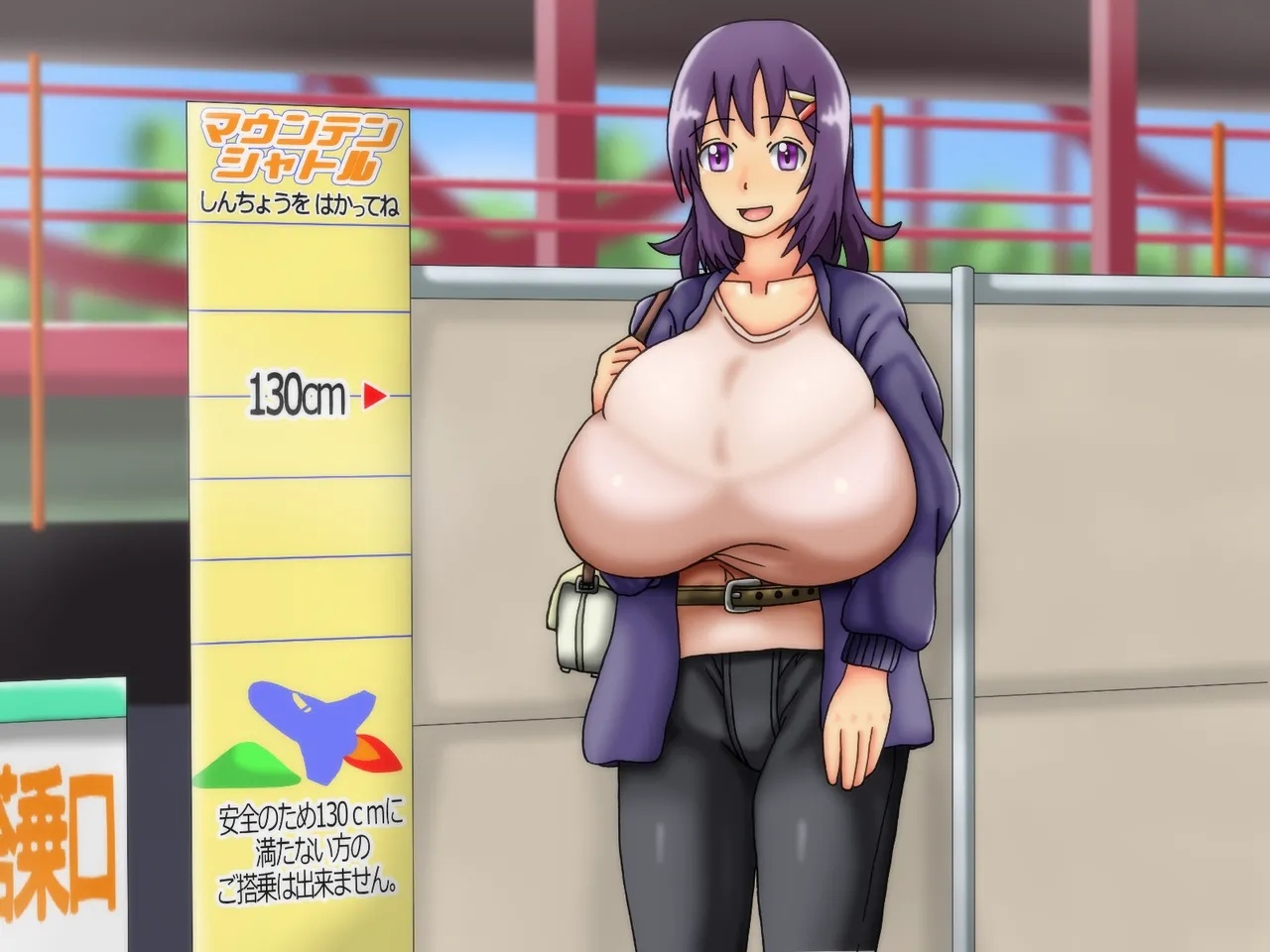 Akemi Senpais Busty Diary Chapter 1 - Page 323